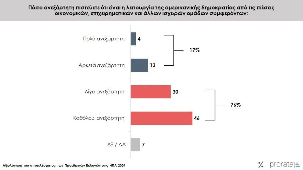 6-tQgm1.jpg