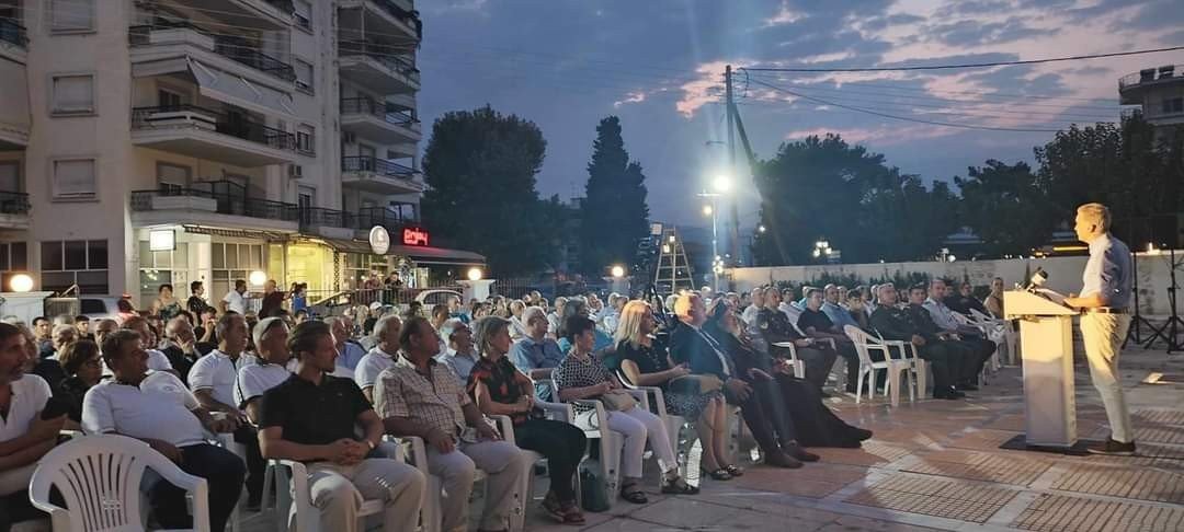 «Γεώργιος Κατσάνης...50 Χρόνια στο Πάνθεον των Ηρώων»