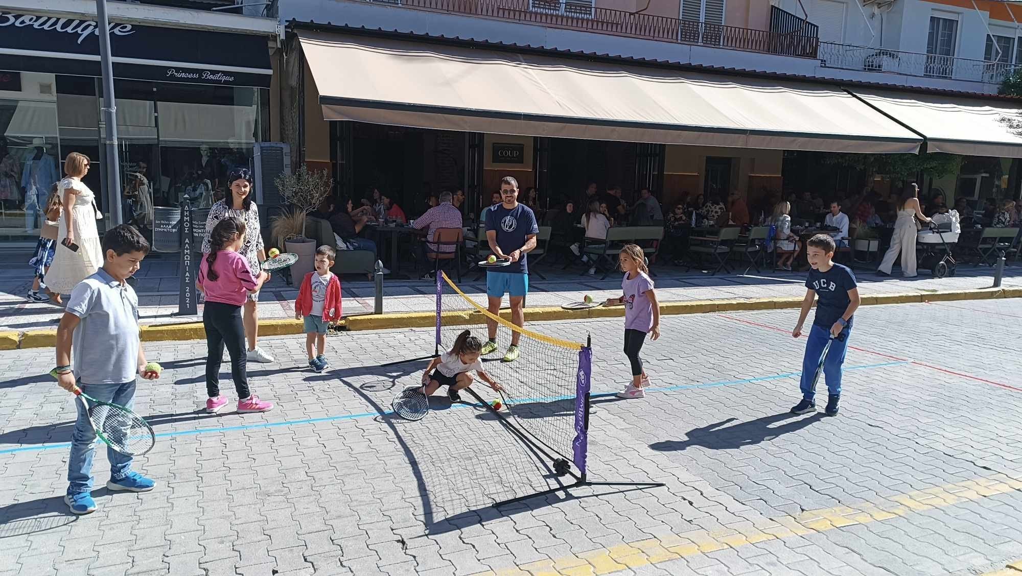 Αριδαία: "γέμισε χαμόγελα,  ρακέτες και μπάλες"