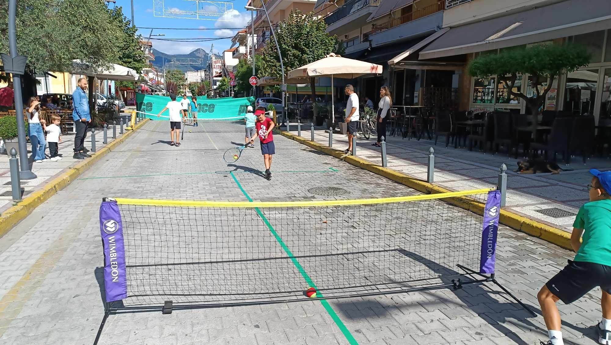 Αριδαία: "γέμισε χαμόγελα,  ρακέτες και μπάλες"