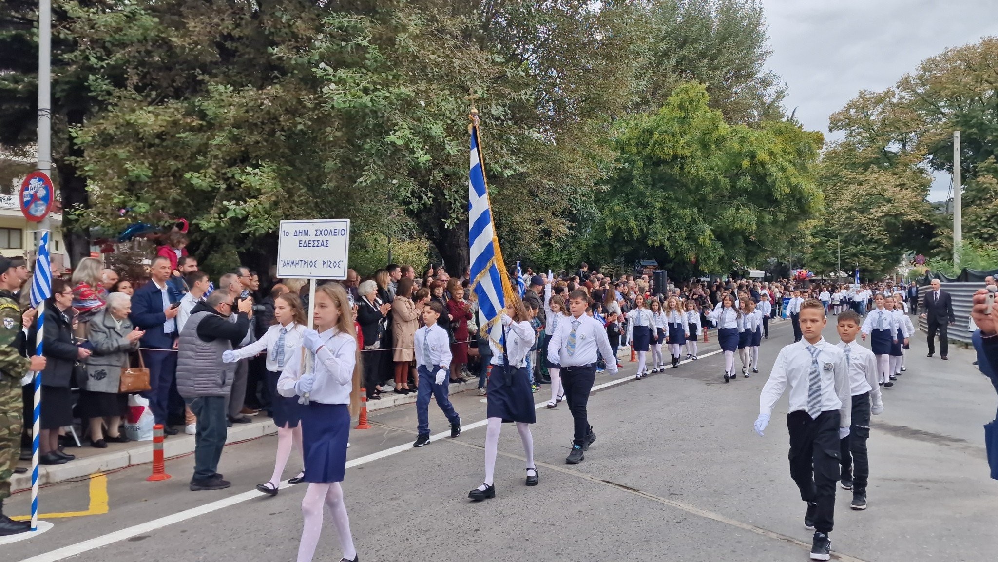 Απελευθέρωση Έδεσσας: Φωτογραφίες και βίντεο από την παρέλαση