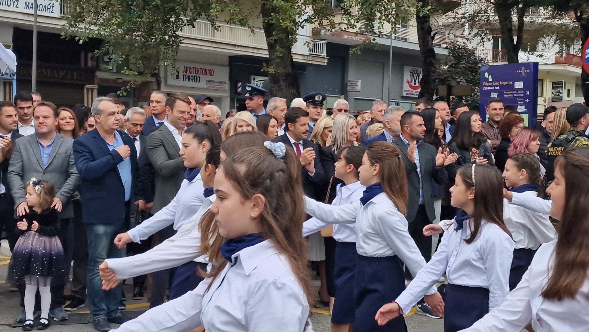 Απελευθέρωση Έδεσσας: Φωτογραφίες και βίντεο από την παρέλαση