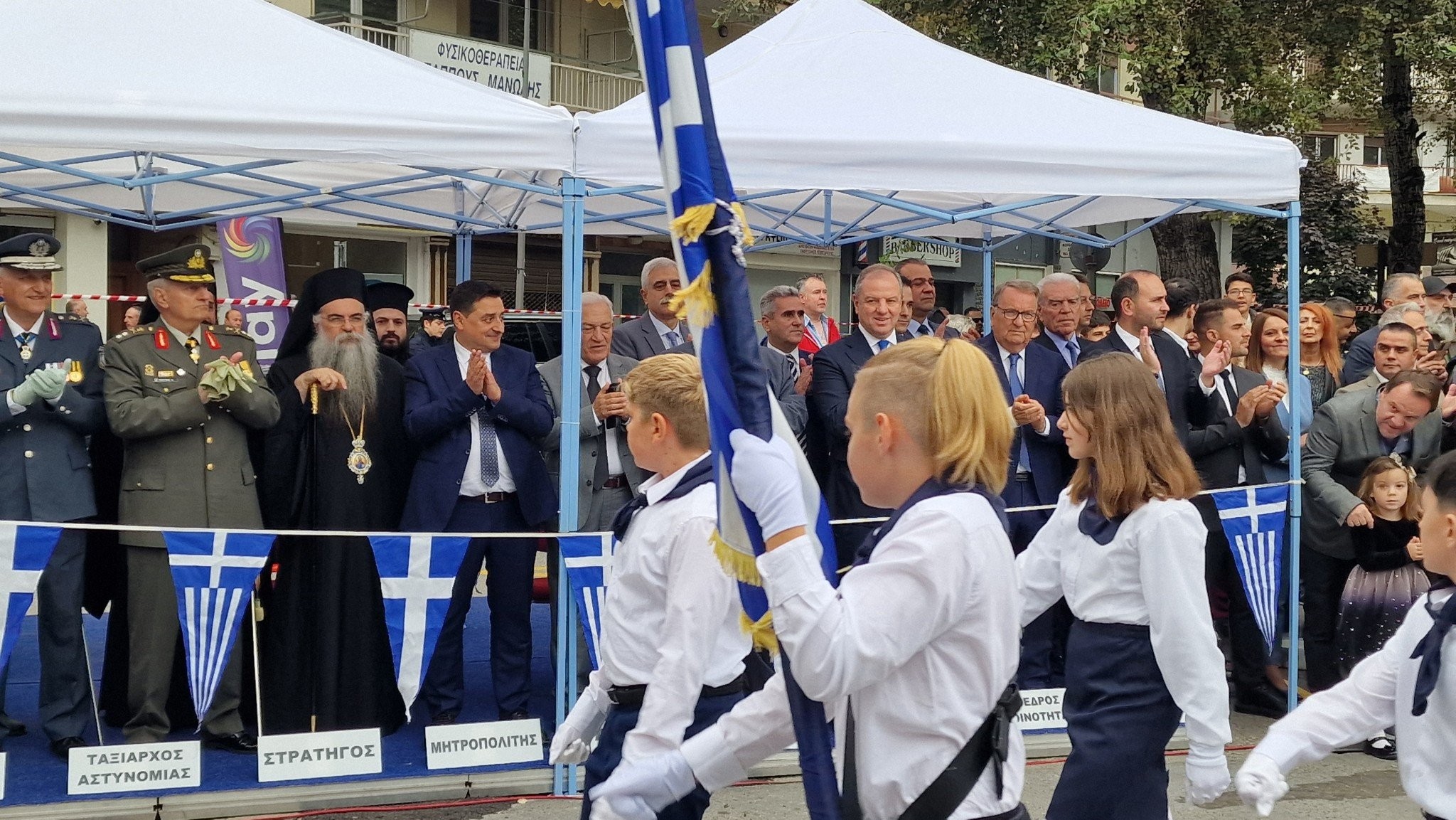 Απελευθέρωση Έδεσσας: Φωτογραφίες και βίντεο από την παρέλαση