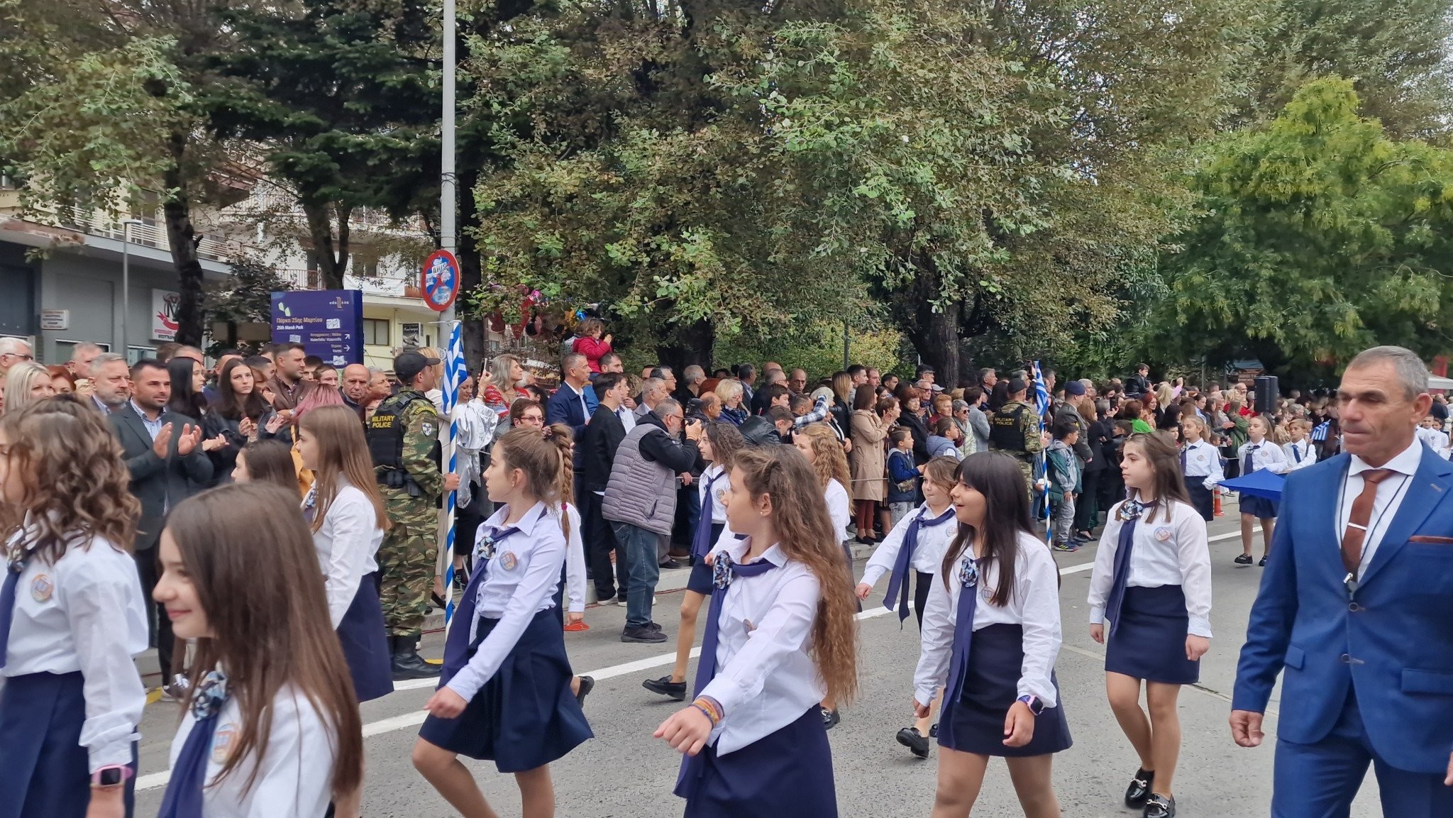 Απελευθέρωση Έδεσσας: Φωτογραφίες και βίντεο από την παρέλαση