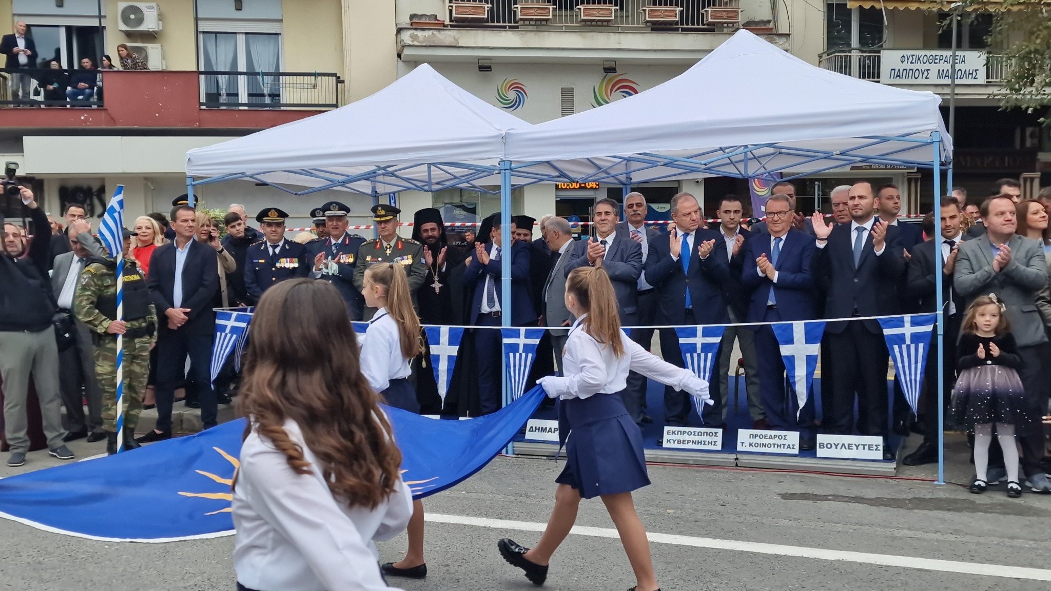 Απελευθέρωση Έδεσσας: Φωτογραφίες και βίντεο από την παρέλαση