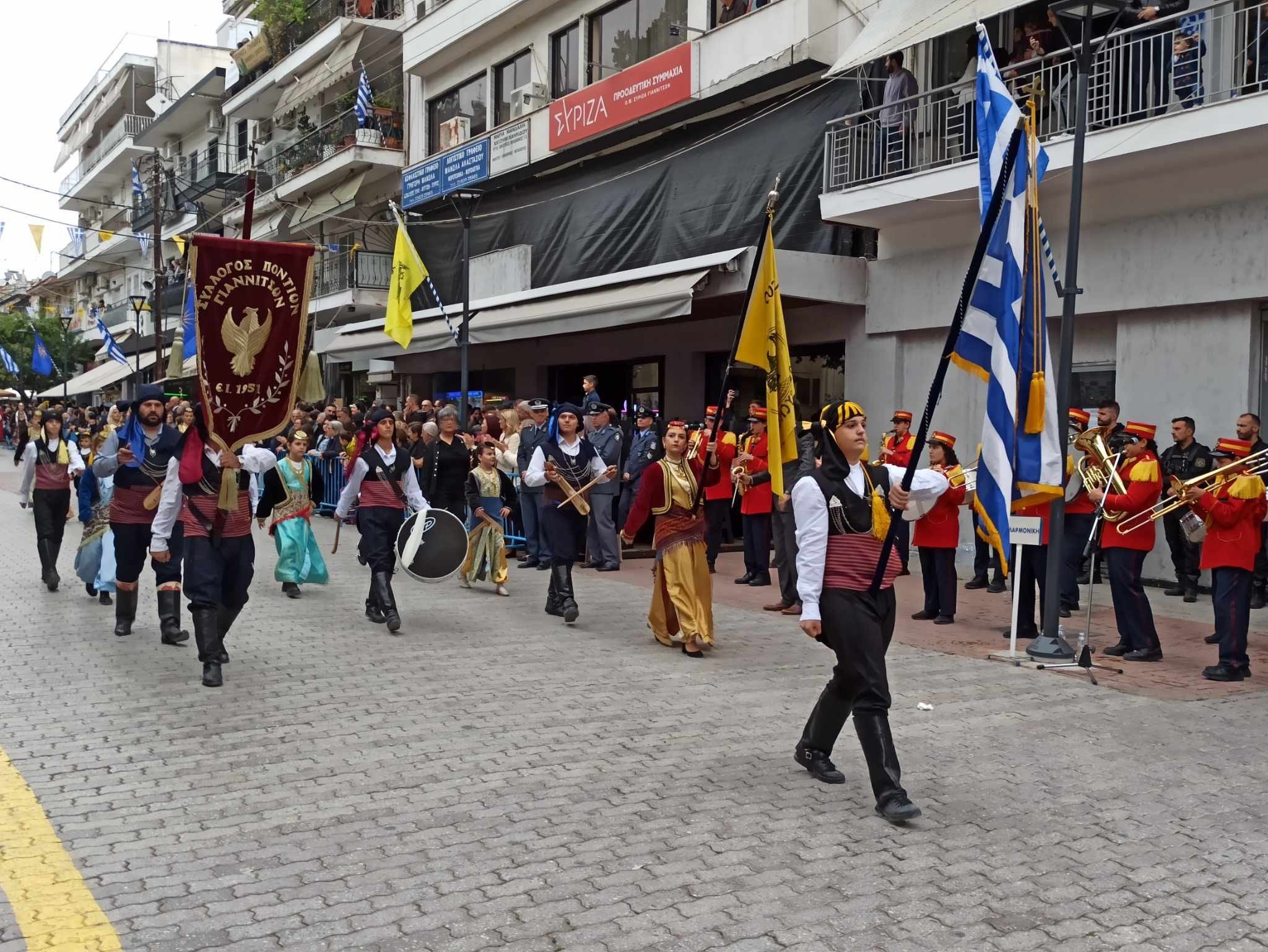 Γιαννιτσά/20η Οκτωβρίου: Υπέροχοι Σύλλογοι και Στρατός στην επετειακή παρέλαση (φώτος, video)