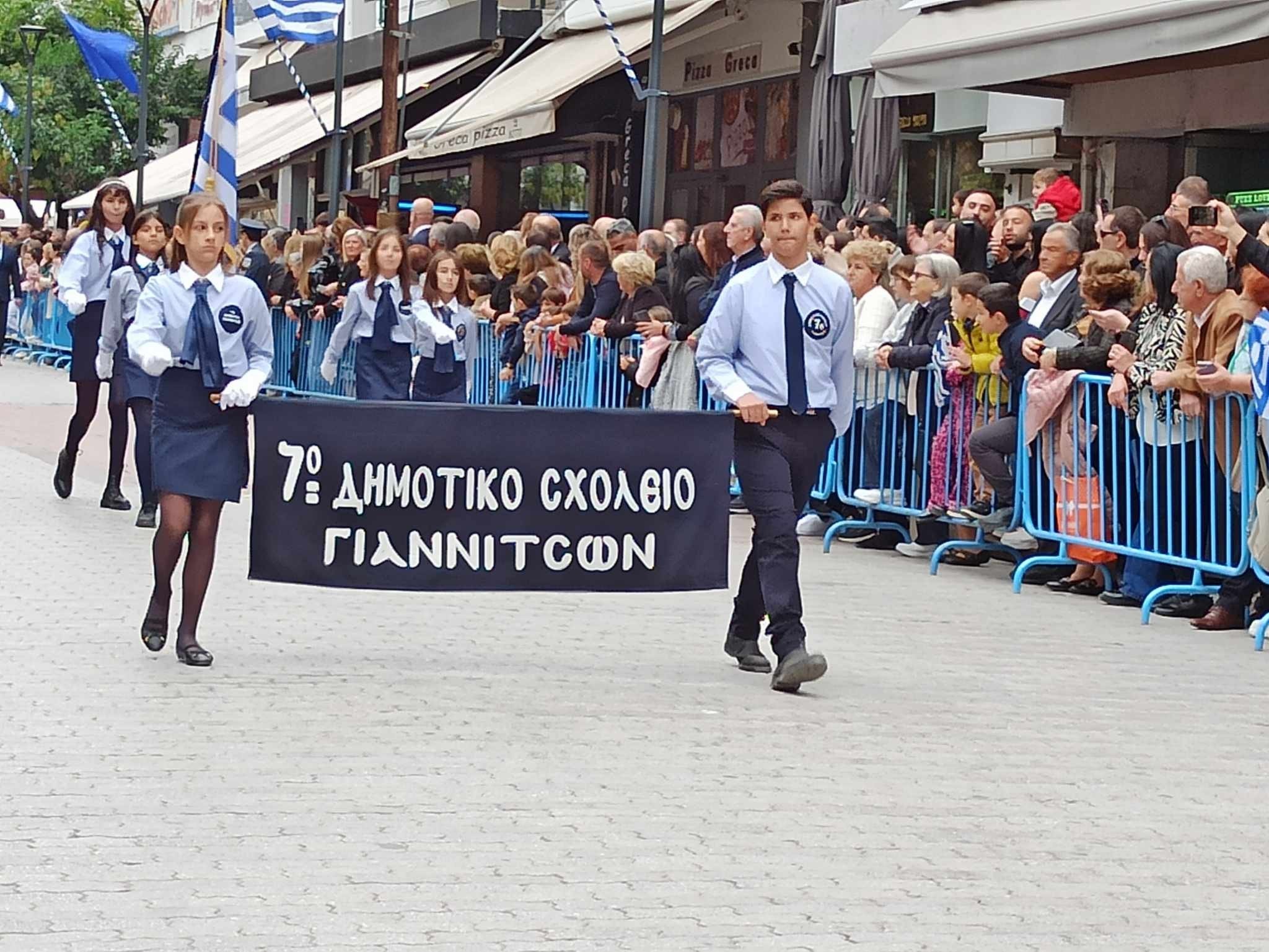 Γιαννιτσά/20η Οκτωβρίου: Θερμό κλίμα στην επετειακή παρέλαση της απελευθέρωσης της πόλης (φώτος)