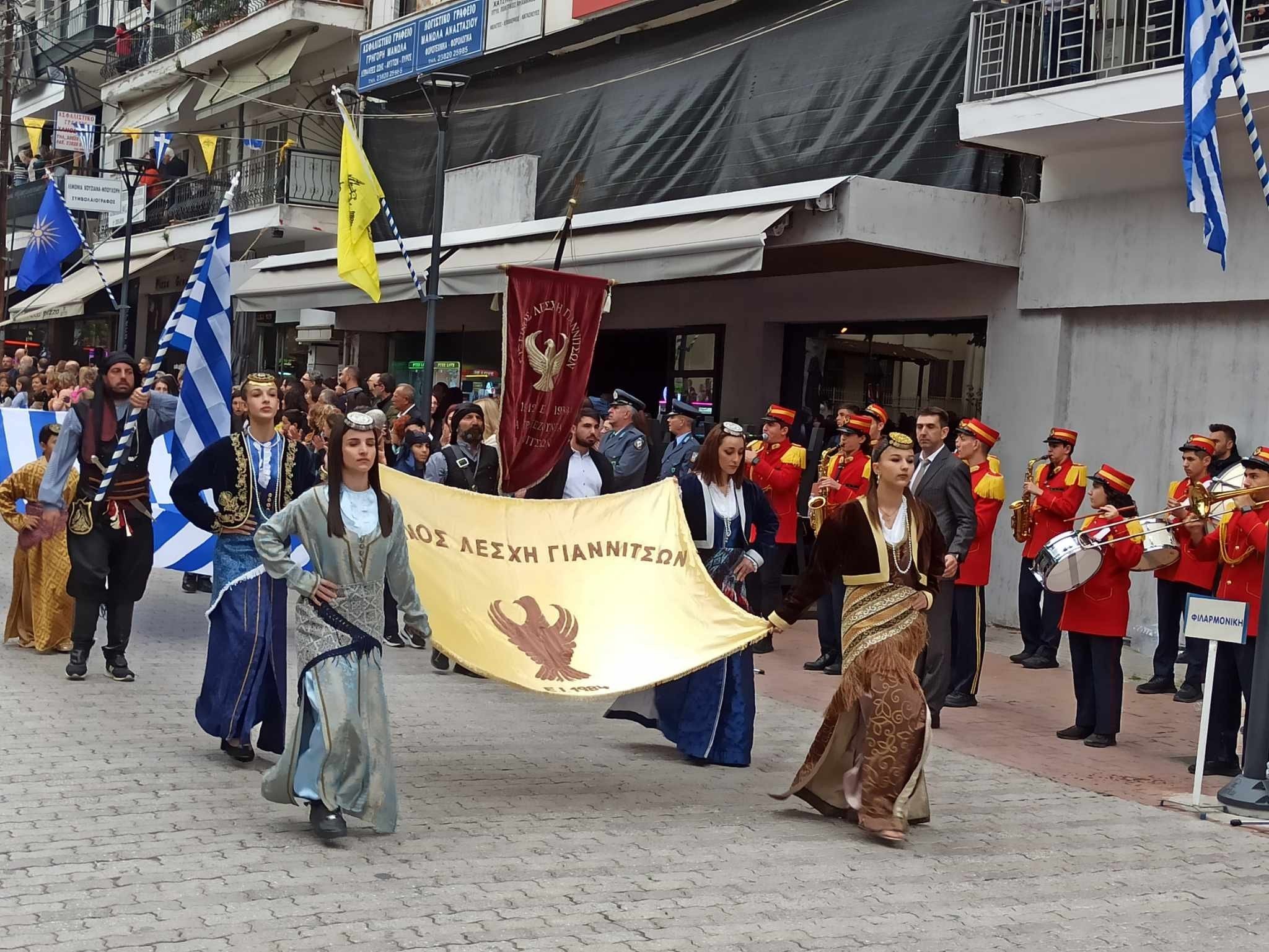 Γιαννιτσά/20η Οκτωβρίου: Υπέροχοι Σύλλογοι και Στρατός στην επετειακή παρέλαση (φώτος, video)