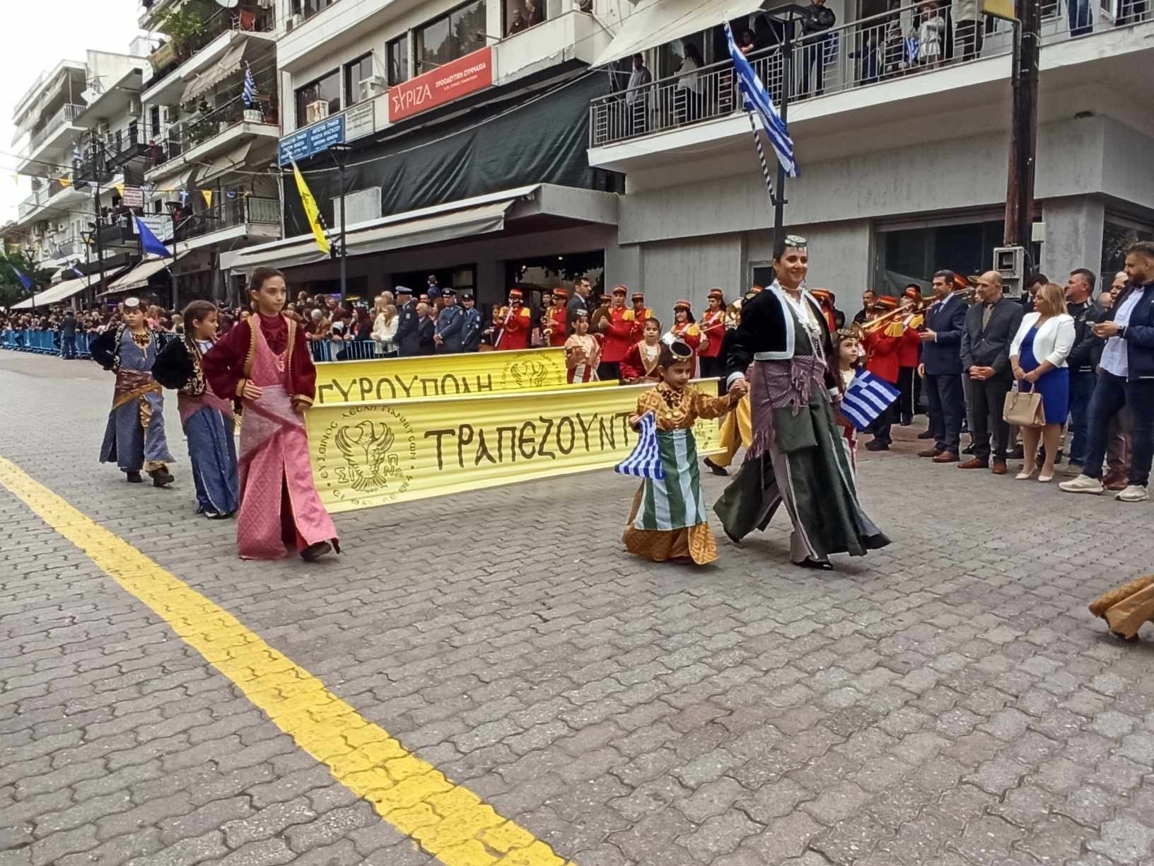 Γιαννιτσά/20η Οκτωβρίου: Υπέροχοι Σύλλογοι και Στρατός στην επετειακή παρέλαση (φώτος, video)