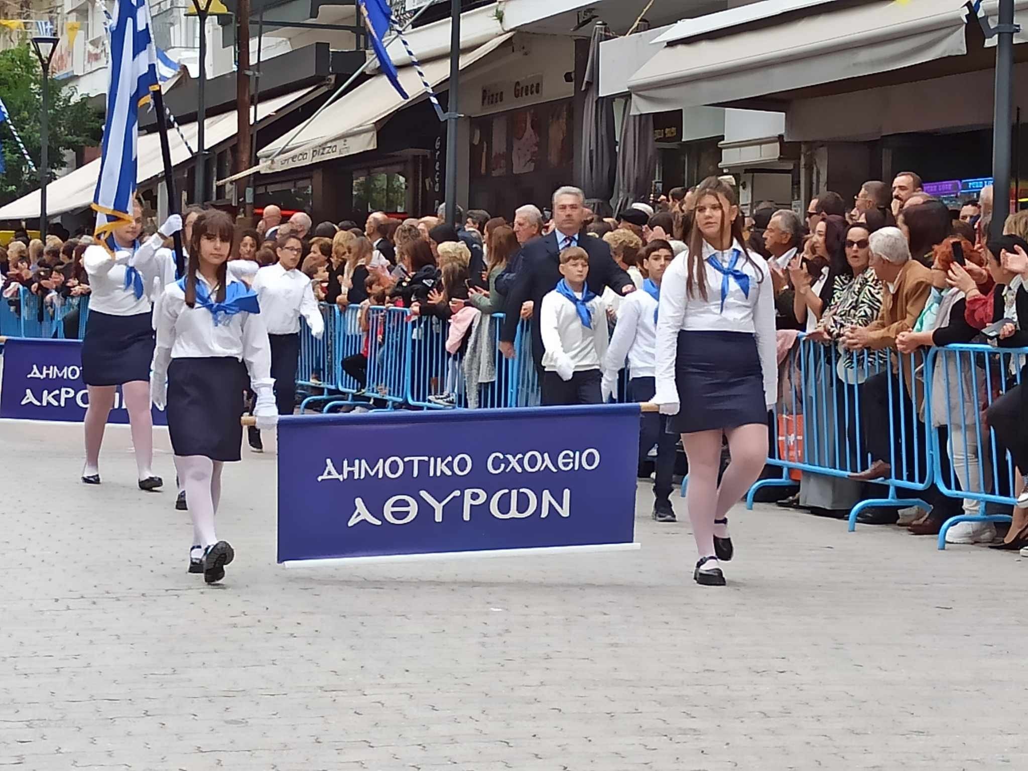 Γιαννιτσά/20η Οκτωβρίου: Θερμό κλίμα στην επετειακή παρέλαση της απελευθέρωσης της πόλης (φώτος)