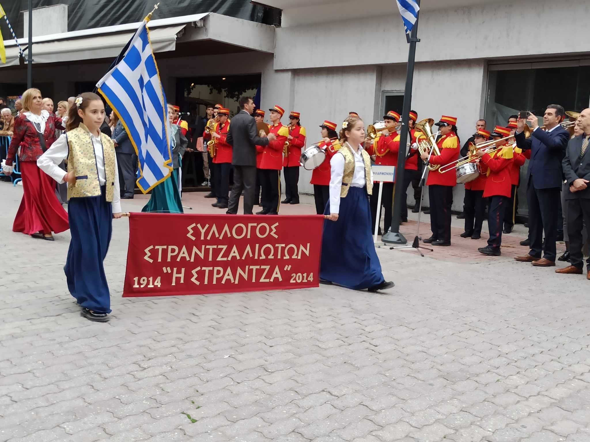 Γιαννιτσά/20η Οκτωβρίου: Υπέροχοι Σύλλογοι και Στρατός στην επετειακή παρέλαση (φώτος, video)