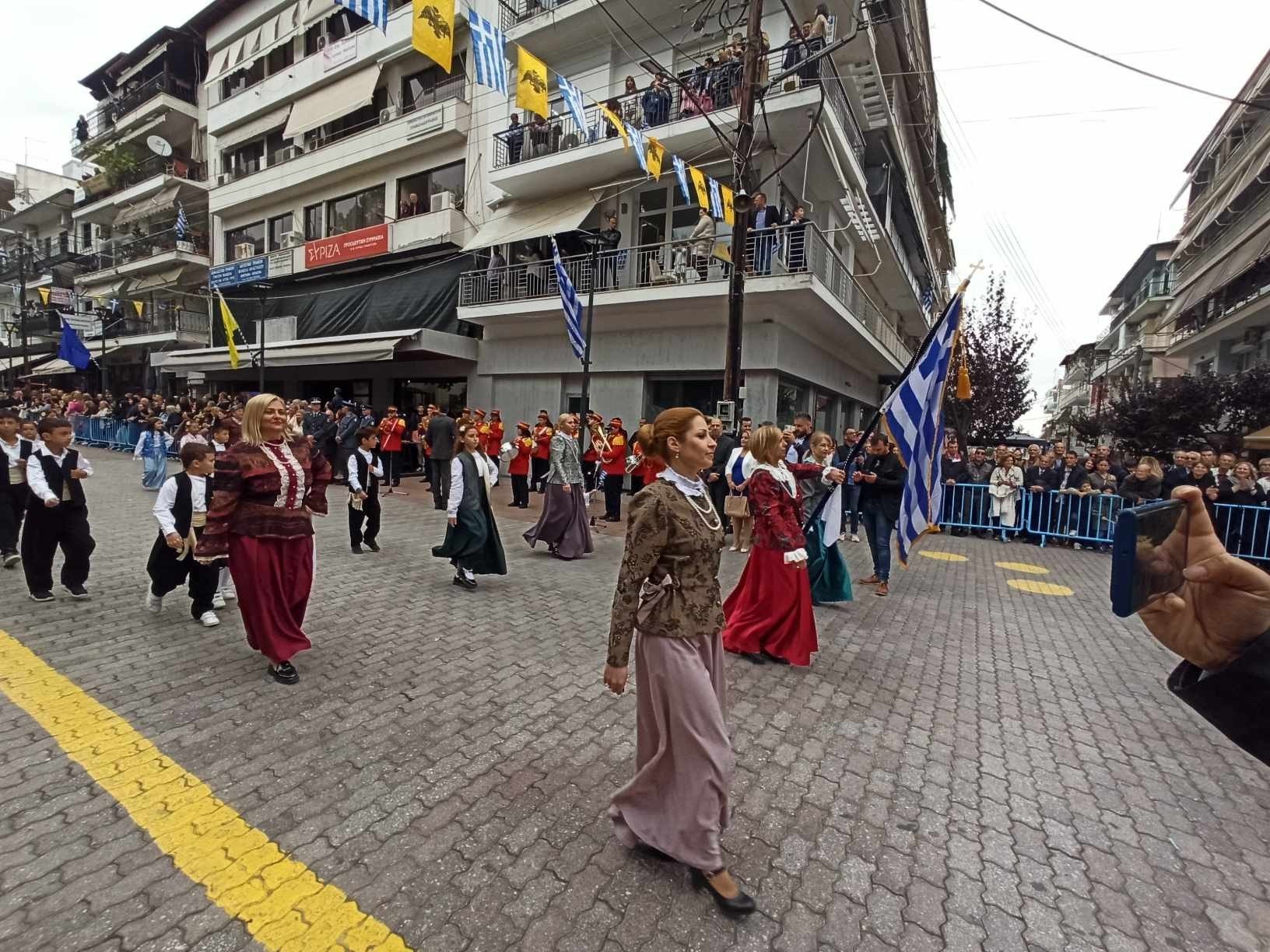 Γιαννιτσά/20η Οκτωβρίου: Υπέροχοι Σύλλογοι και Στρατός στην επετειακή παρέλαση (φώτος, video)