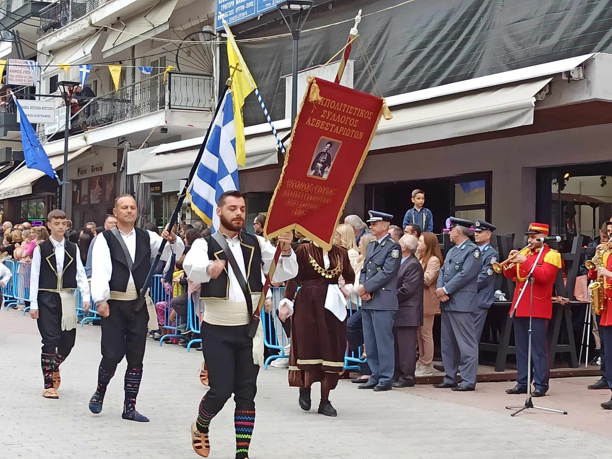 Γιαννιτσά/20η Οκτωβρίου: Υπέροχοι Σύλλογοι και Στρατός στην επετειακή παρέλαση (φώτος, video)