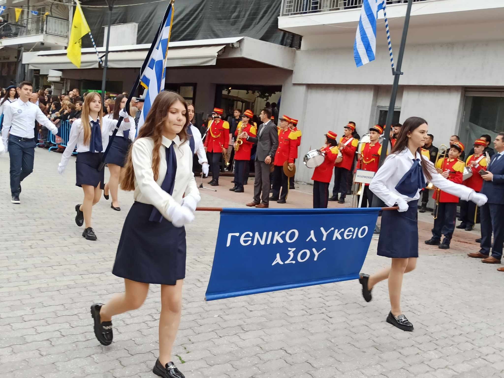 Γιαννιτσά/20η Οκτωβρίου: Θερμό κλίμα στην επετειακή παρέλαση της απελευθέρωσης της πόλης (φώτος)