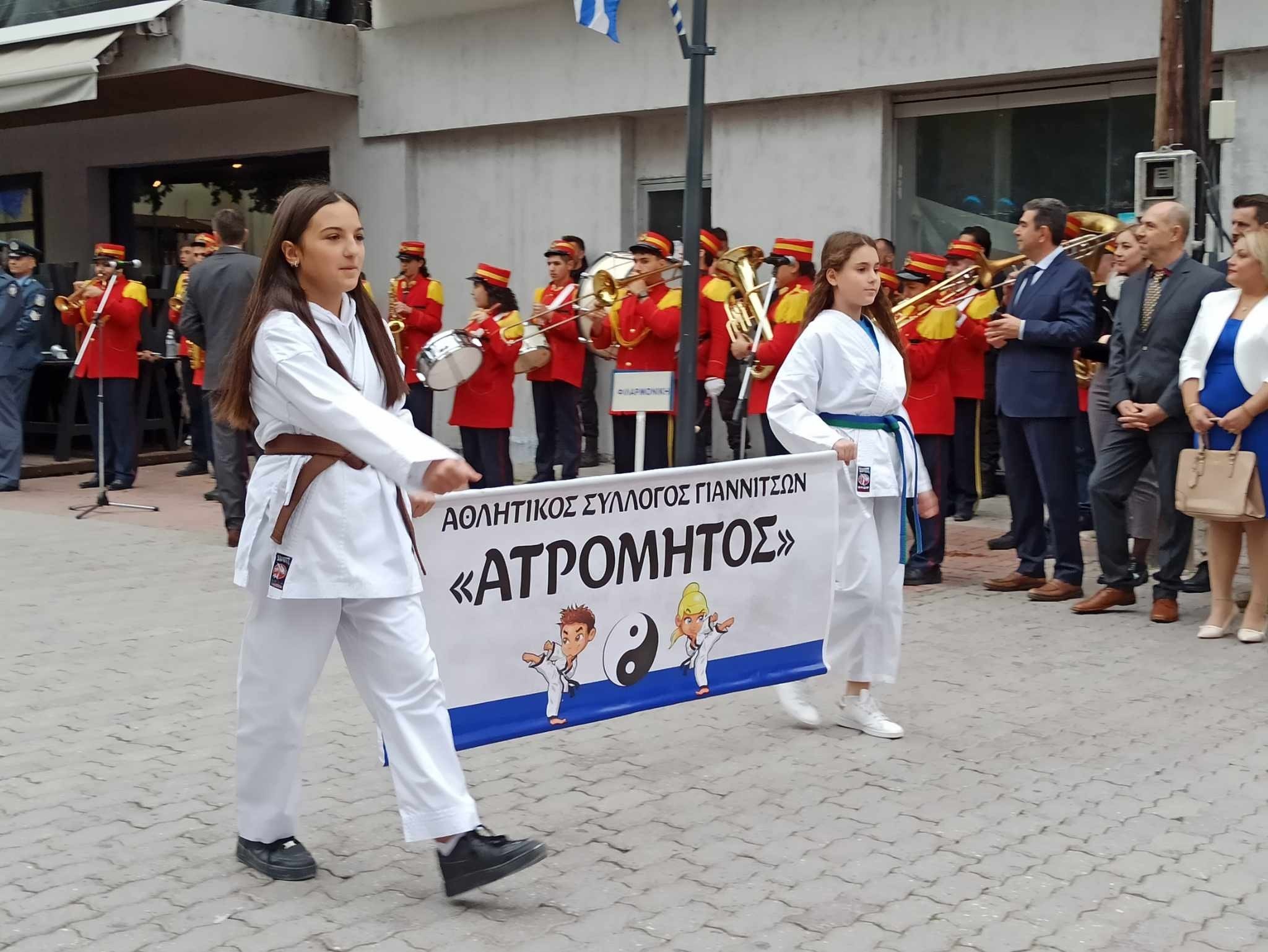 Γιαννιτσά/20η Οκτωβρίου: Υπέροχοι Σύλλογοι και Στρατός στην επετειακή παρέλαση (φώτος, video)