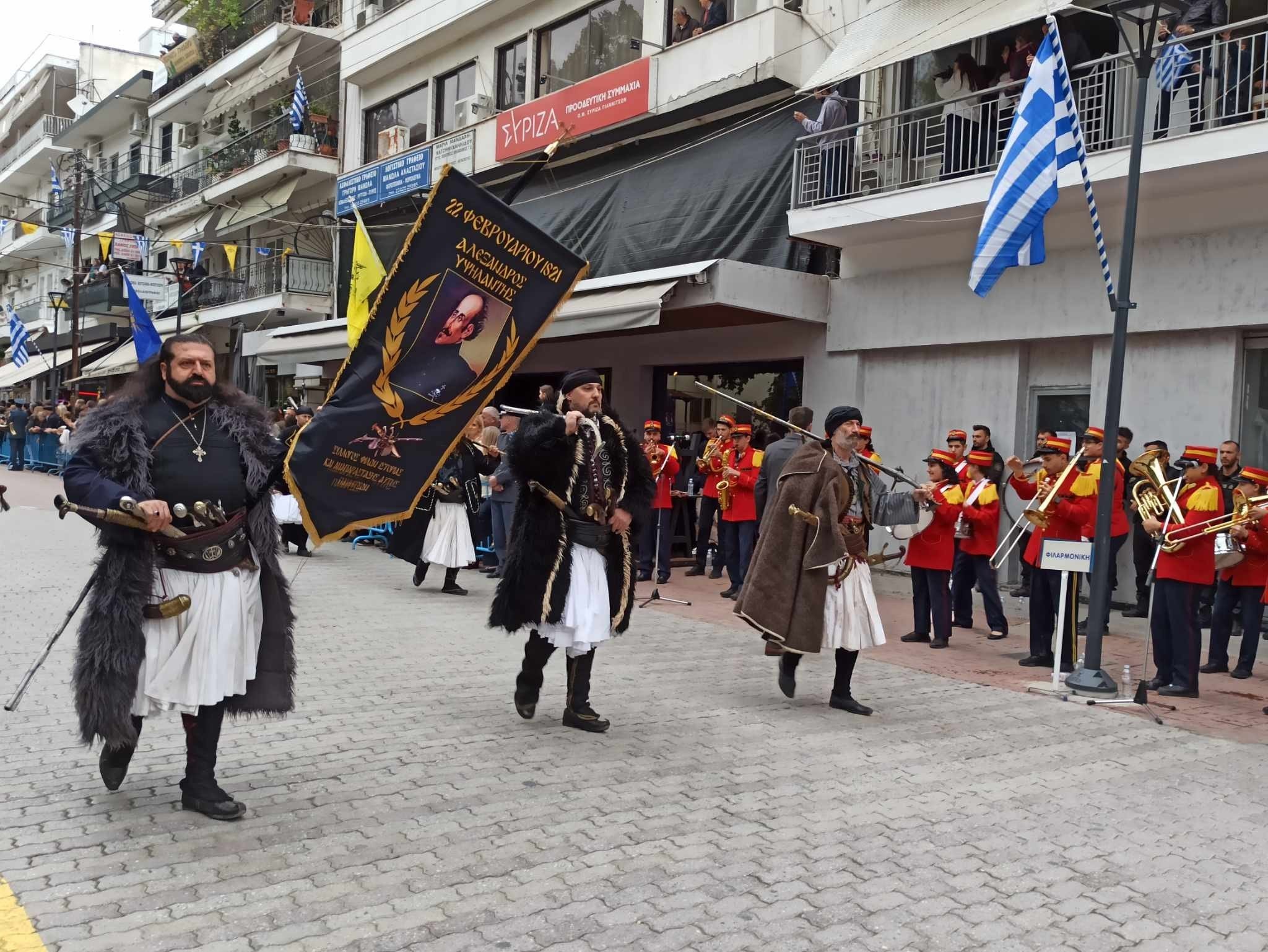 Γιαννιτσά/20η Οκτωβρίου: Υπέροχοι Σύλλογοι και Στρατός στην επετειακή παρέλαση (φώτος, video)