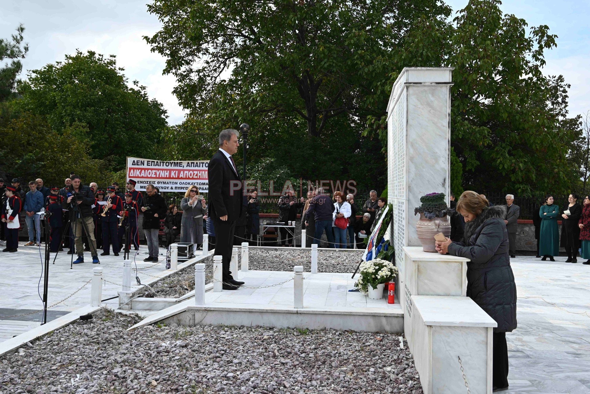 Μεσόβουνο Κοζάνης: εκδηλώσεις μνήμης των νεκρών της περιόδου 1941-1944 (βίντεο-φώτο)