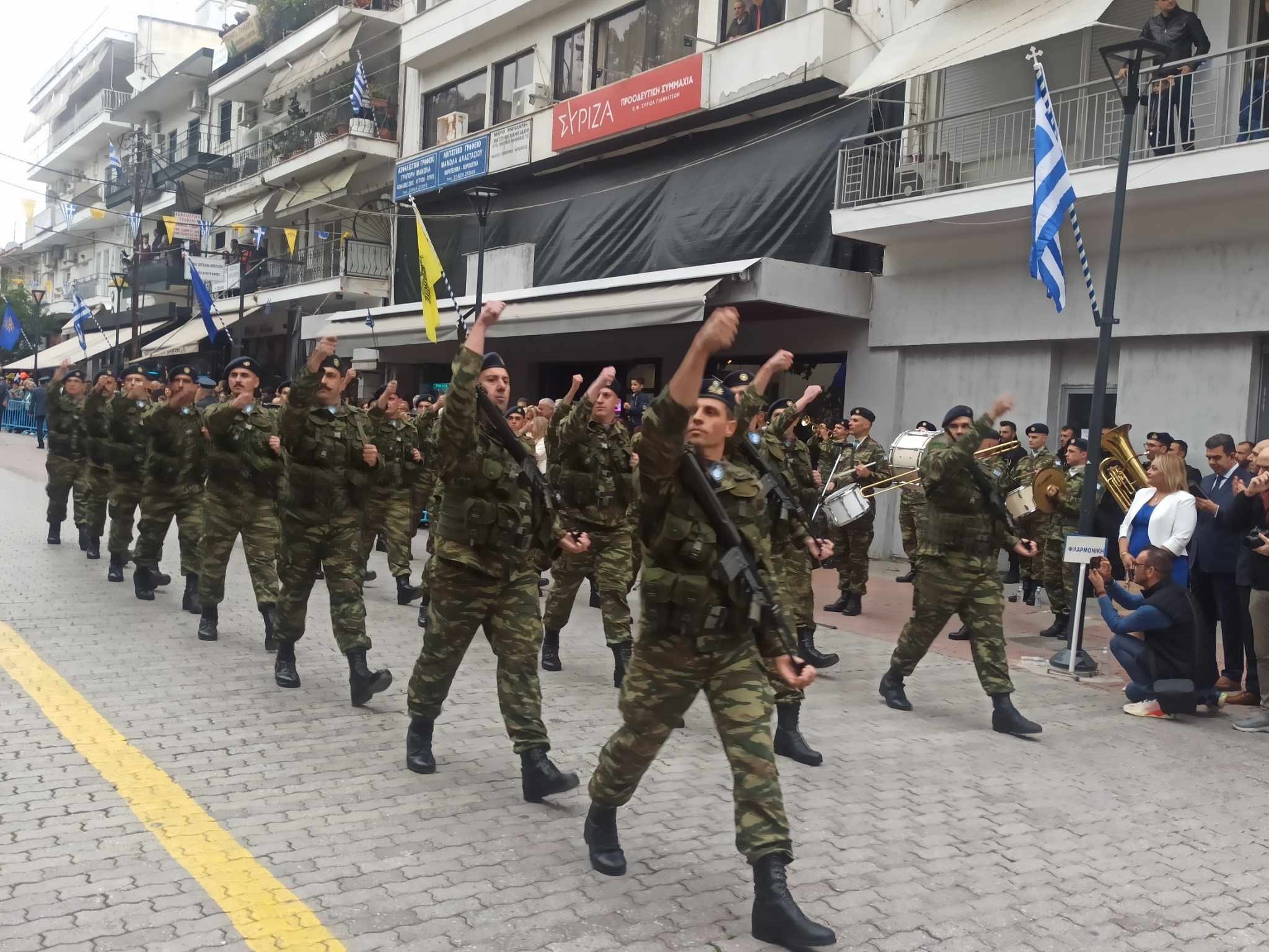 Γιαννιτσά/20η Οκτωβρίου: Υπέροχοι Σύλλογοι και Στρατός στην επετειακή παρέλαση (φώτος, video)