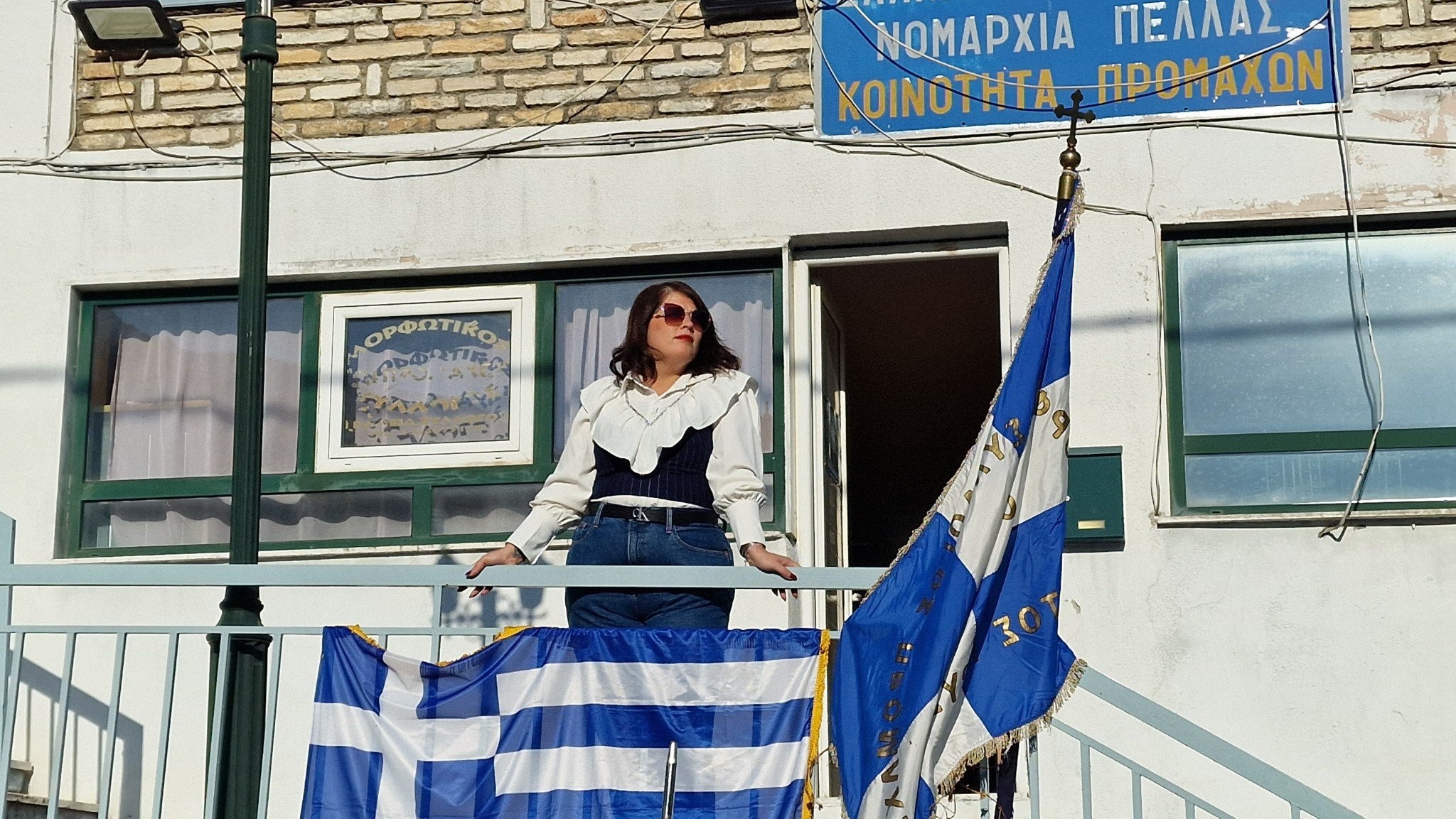 Πρόμαχοι....παραδοσιακό Ελληνικό Μακεδονικό Πανηγύρι