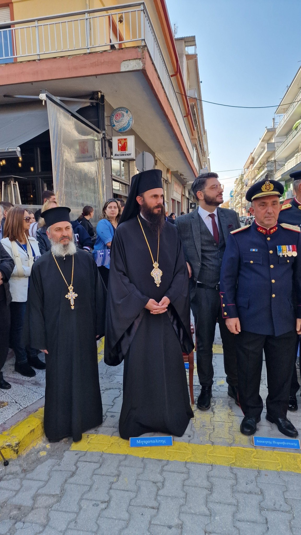 Αριδαία: Με λαμπρότητα τα 112 χρόνια ελευθερίας