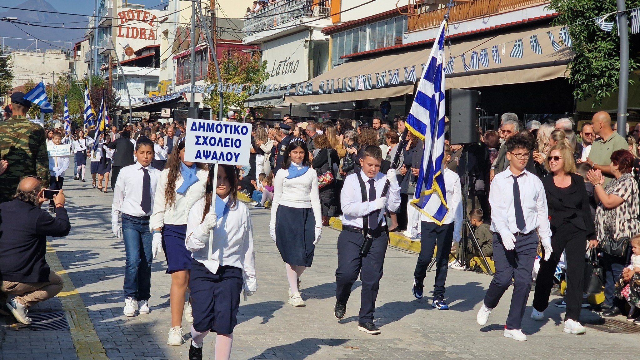 Αριδαία: Με λαμπρότητα τα 112 χρόνια ελευθερίας