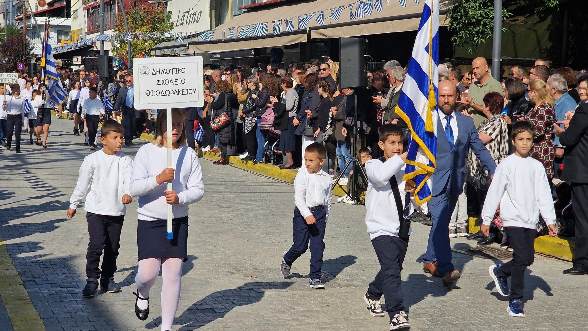 Αριδαία: Περήφανα νιάτα,  ζωντανοί σύλλογοι,  ένδοξος στρατός (βίντεο)