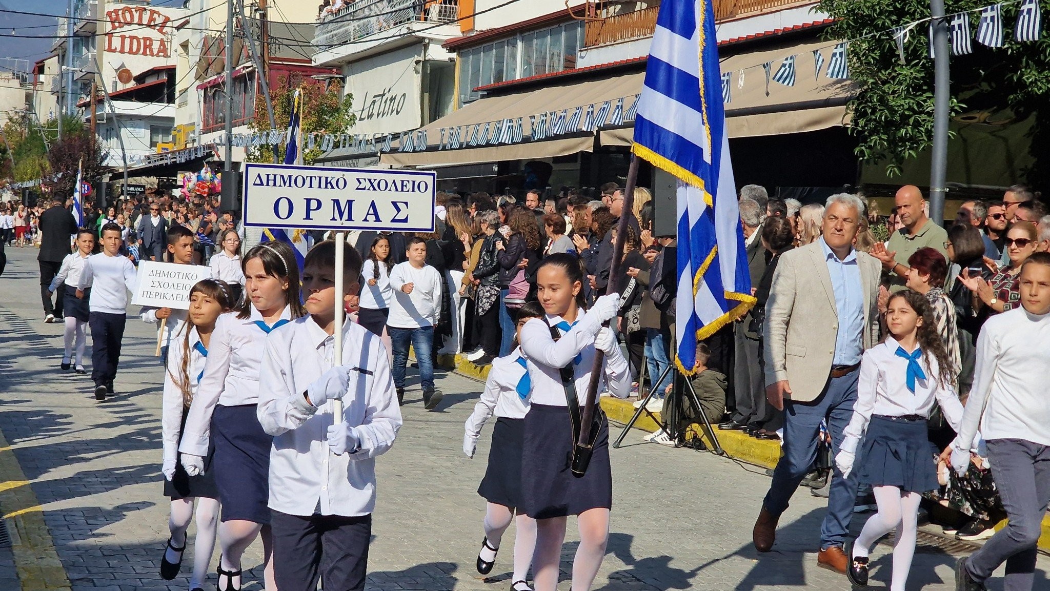 Αριδαία: Περήφανα νιάτα,  ζωντανοί σύλλογοι,  ένδοξος στρατός (βίντεο)