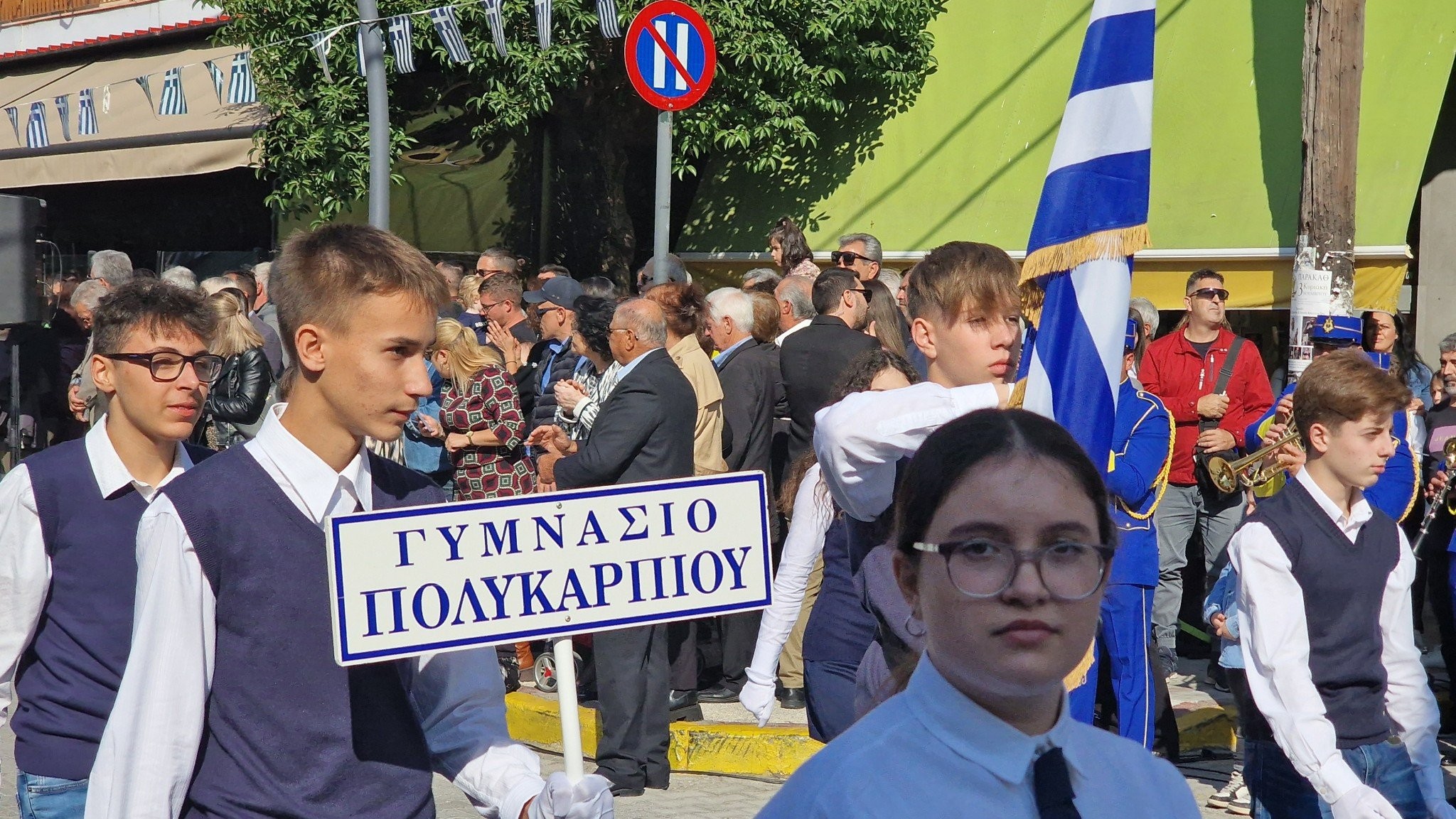 Αριδαία: Περήφανα νιάτα,  ζωντανοί σύλλογοι,  ένδοξος στρατός (βίντεο)