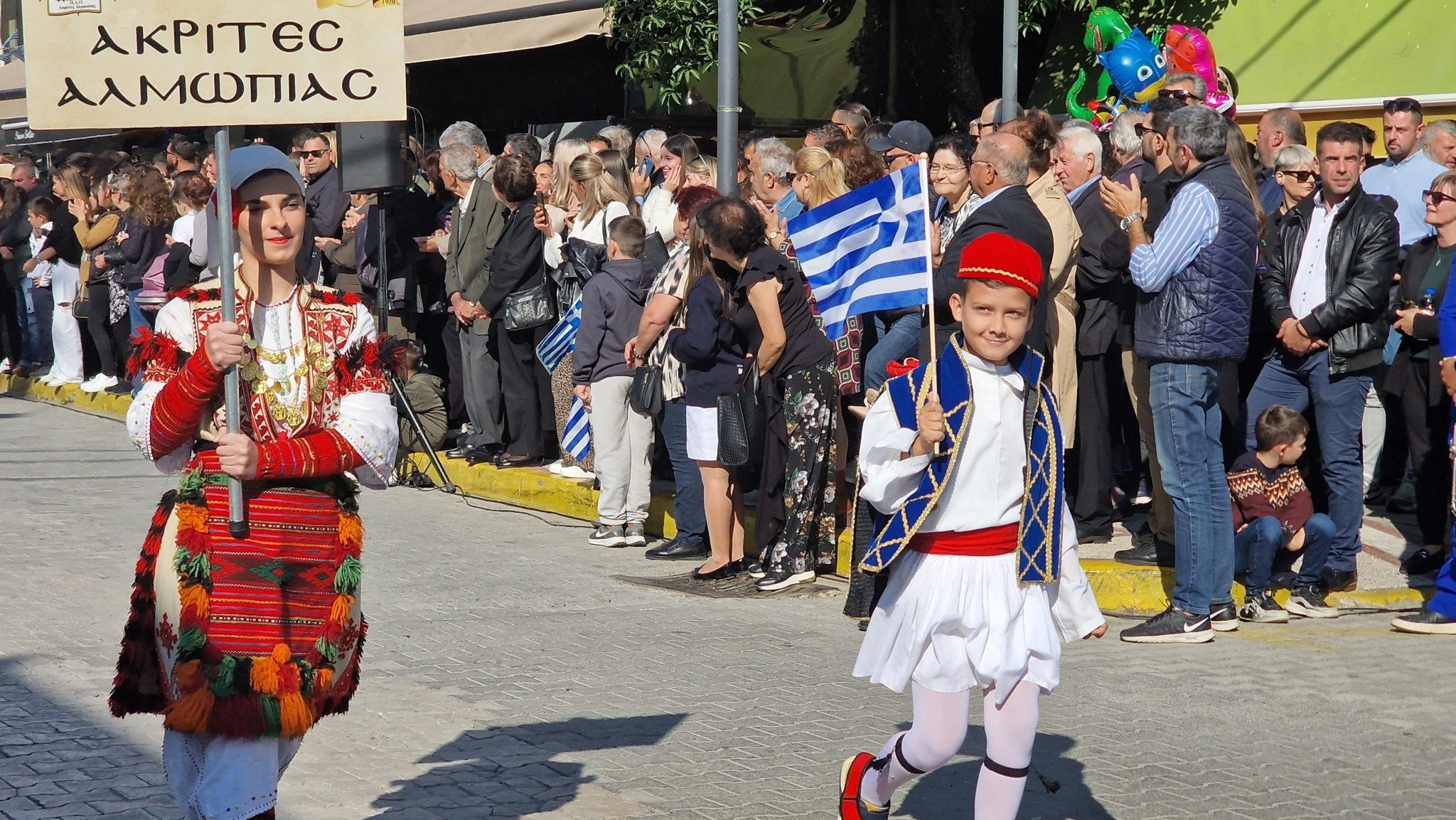 Αριδαία: Με λαμπρότητα τα 112 χρόνια ελευθερίας