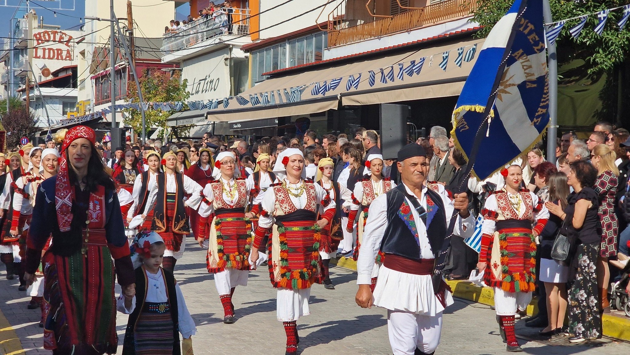 Αριδαία: Με λαμπρότητα τα 112 χρόνια ελευθερίας