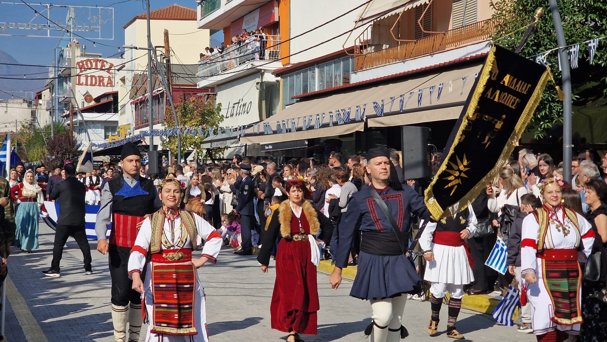 Αριδαία: Περήφανα νιάτα,  ζωντανοί σύλλογοι,  ένδοξος στρατός (βίντεο)