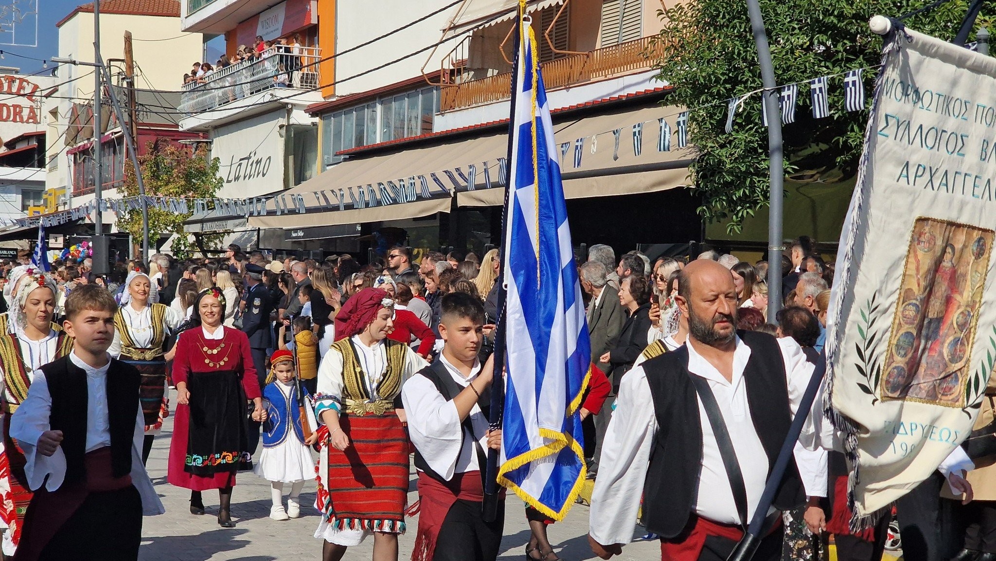 Αριδαία: Περήφανα νιάτα,  ζωντανοί σύλλογοι,  ένδοξος στρατός (βίντεο)