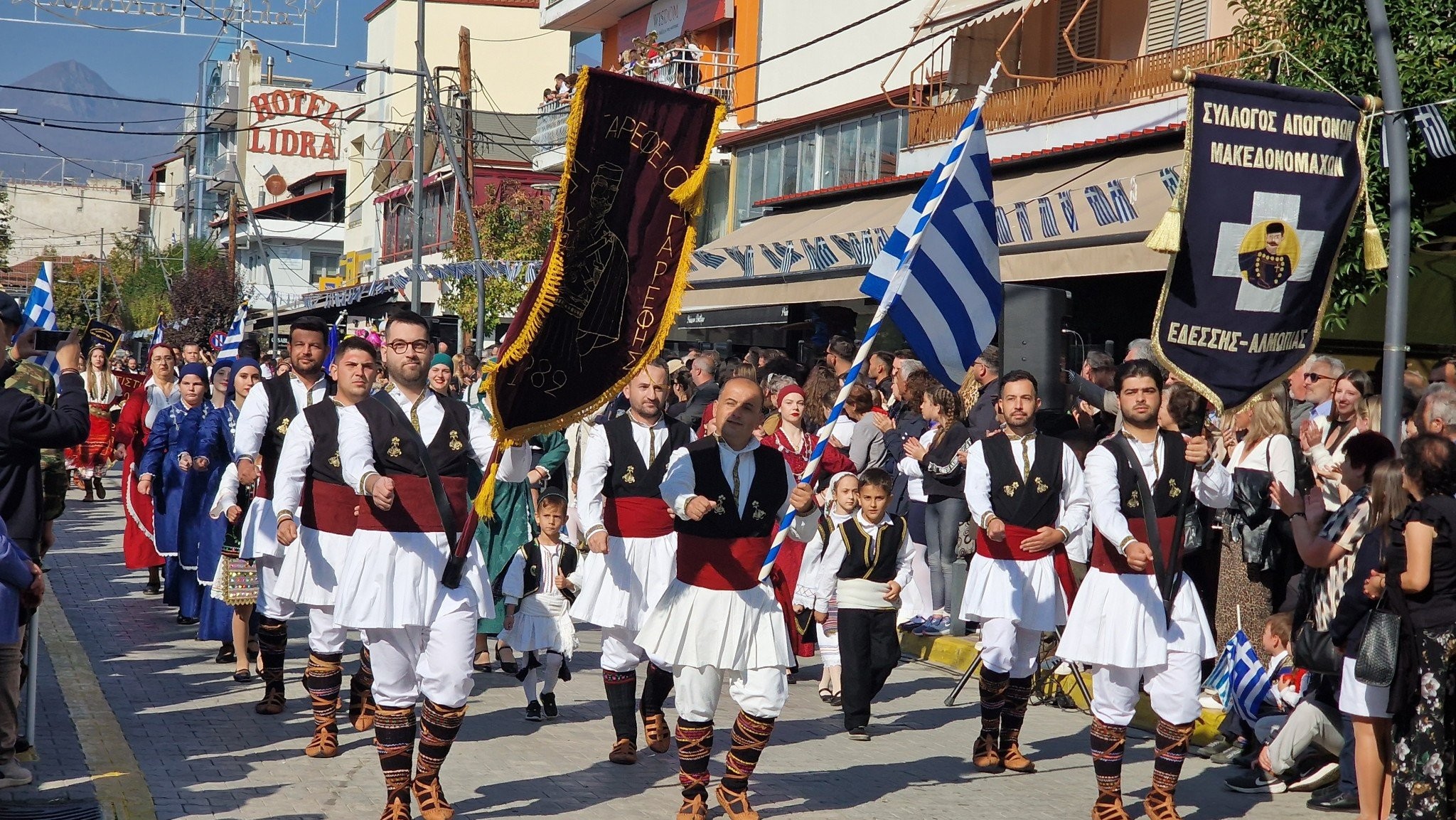 Αριδαία: Περήφανα νιάτα,  ζωντανοί σύλλογοι,  ένδοξος στρατός (βίντεο)