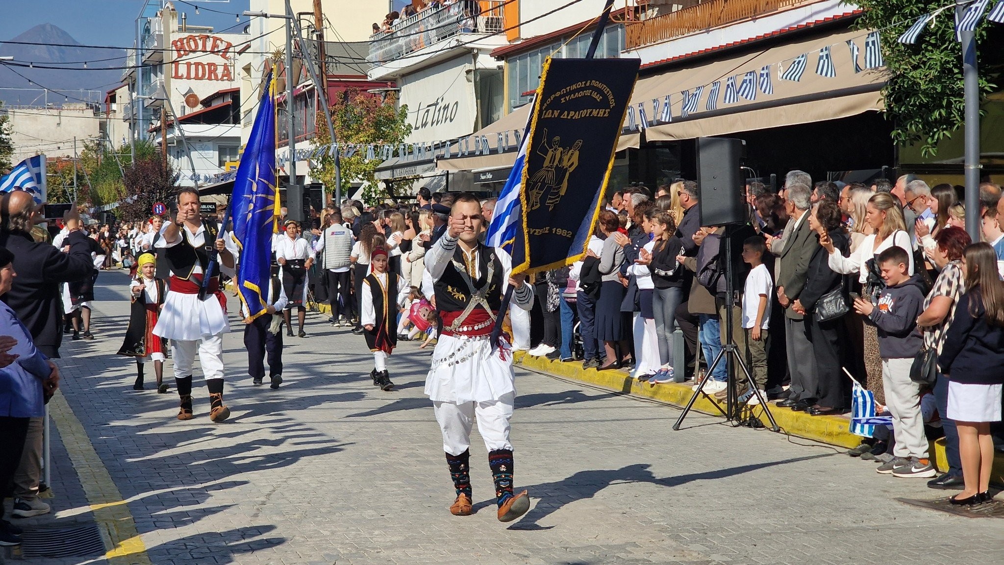 Αριδαία: Περήφανα νιάτα,  ζωντανοί σύλλογοι,  ένδοξος στρατός (βίντεο)