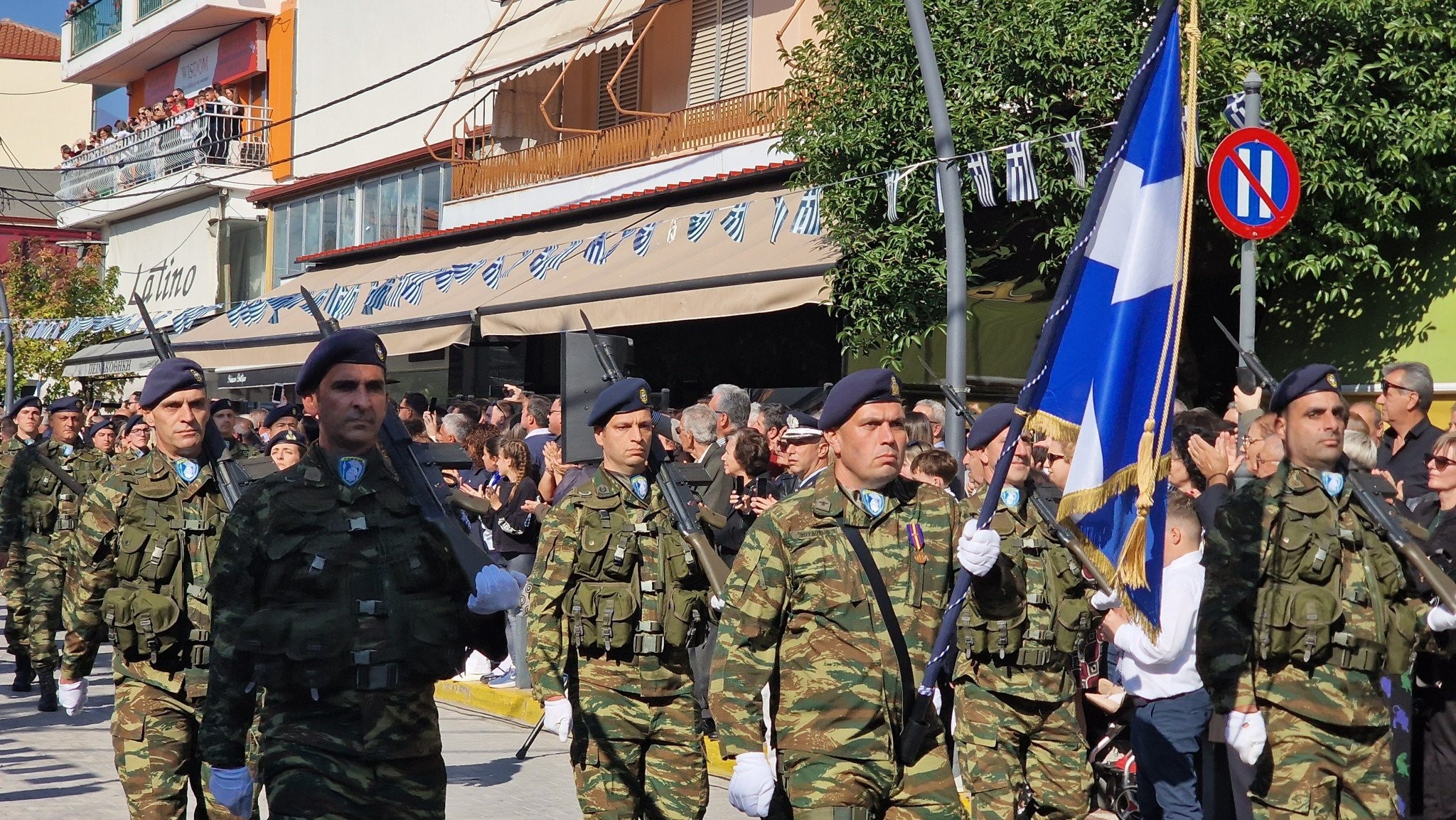 Αριδαία: Περήφανα νιάτα,  ζωντανοί σύλλογοι,  ένδοξος στρατός (βίντεο)