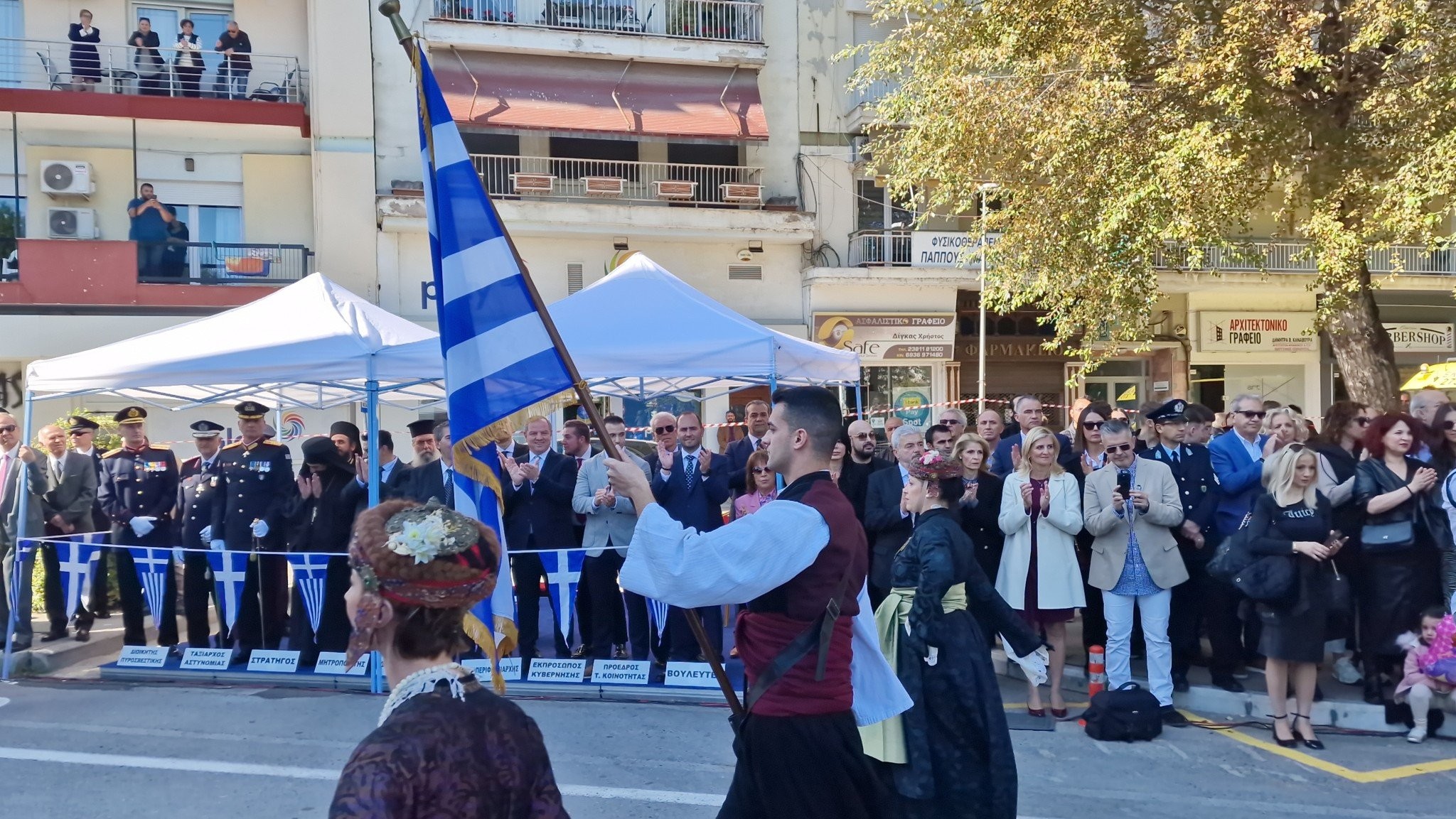 Έδεσσα: Τιμή και Δόξα στο Έπος του 40