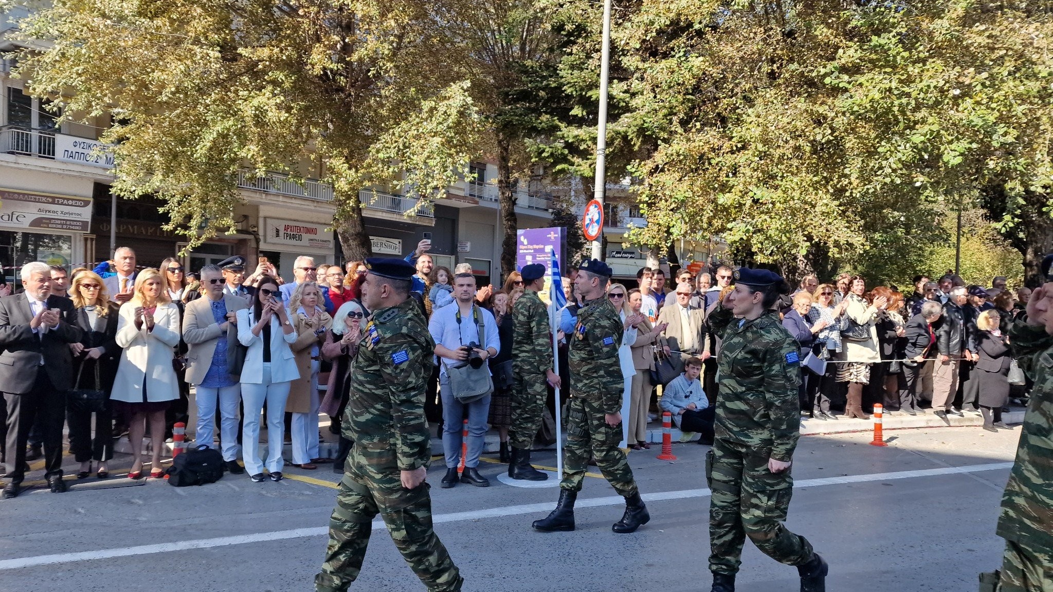 Έδεσσα: Τιμή και Δόξα στο Έπος του 40