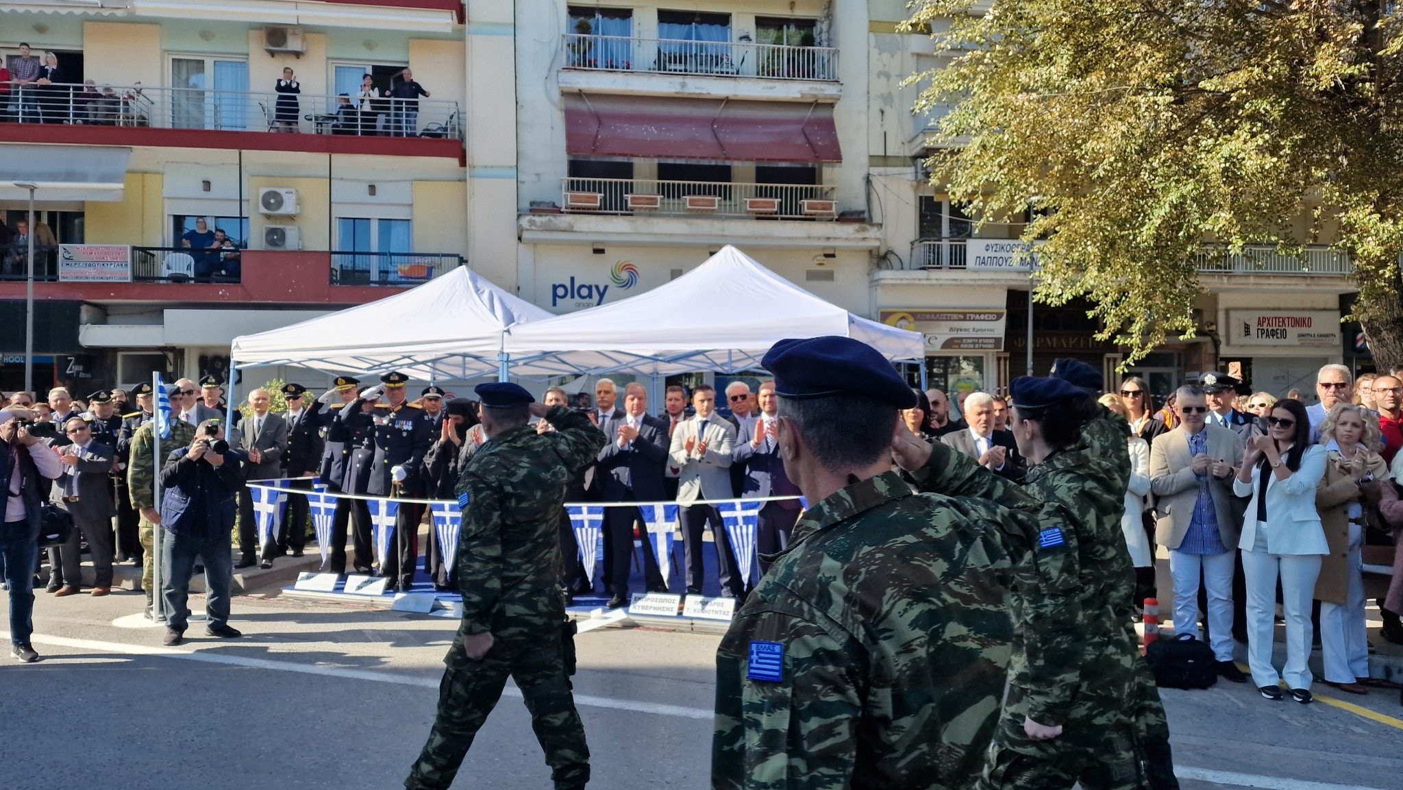 Έδεσσα: Τιμή και Δόξα στο Έπος του 40