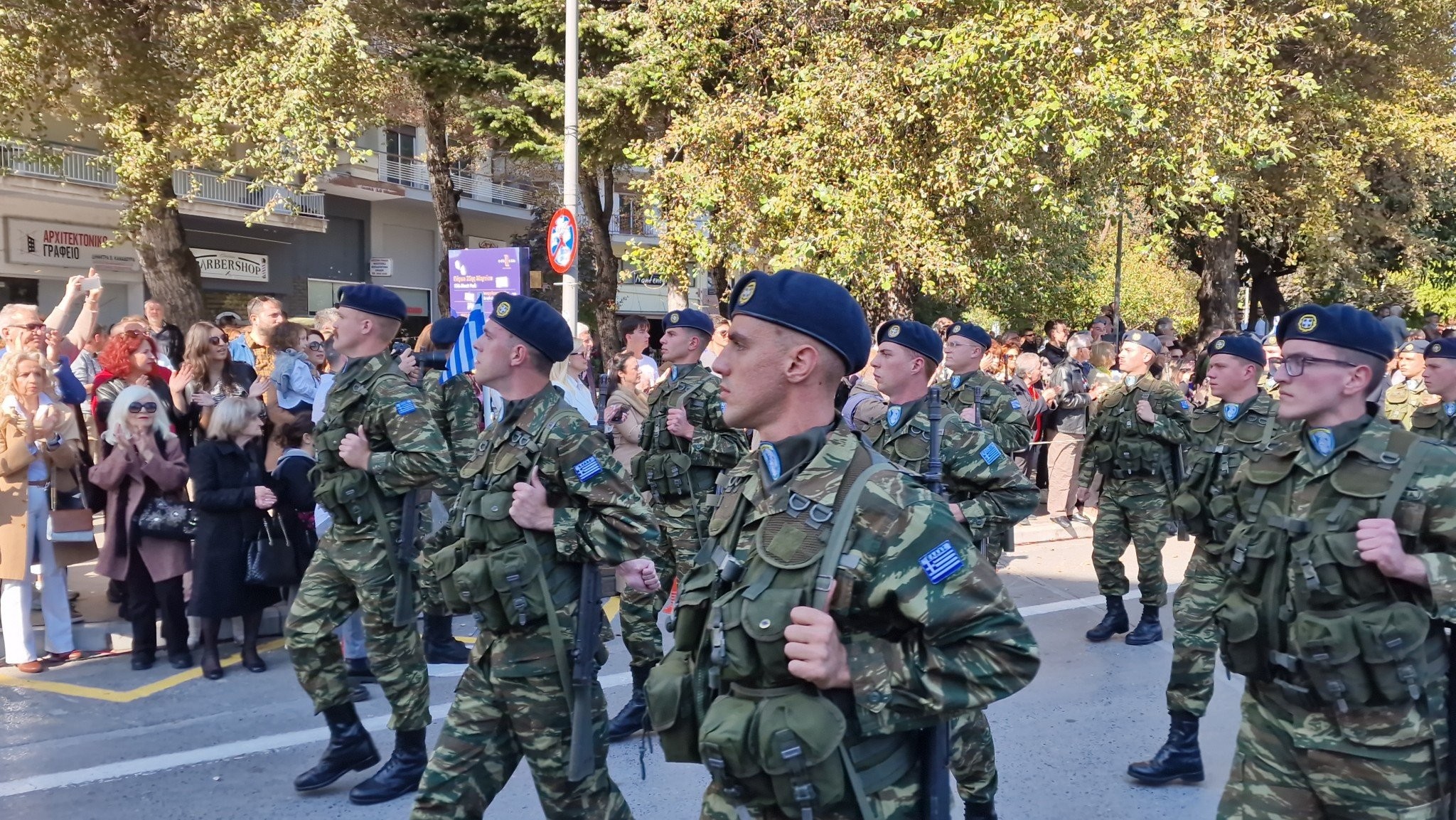 Έδεσσα: Τιμή και Δόξα στο Έπος του 40