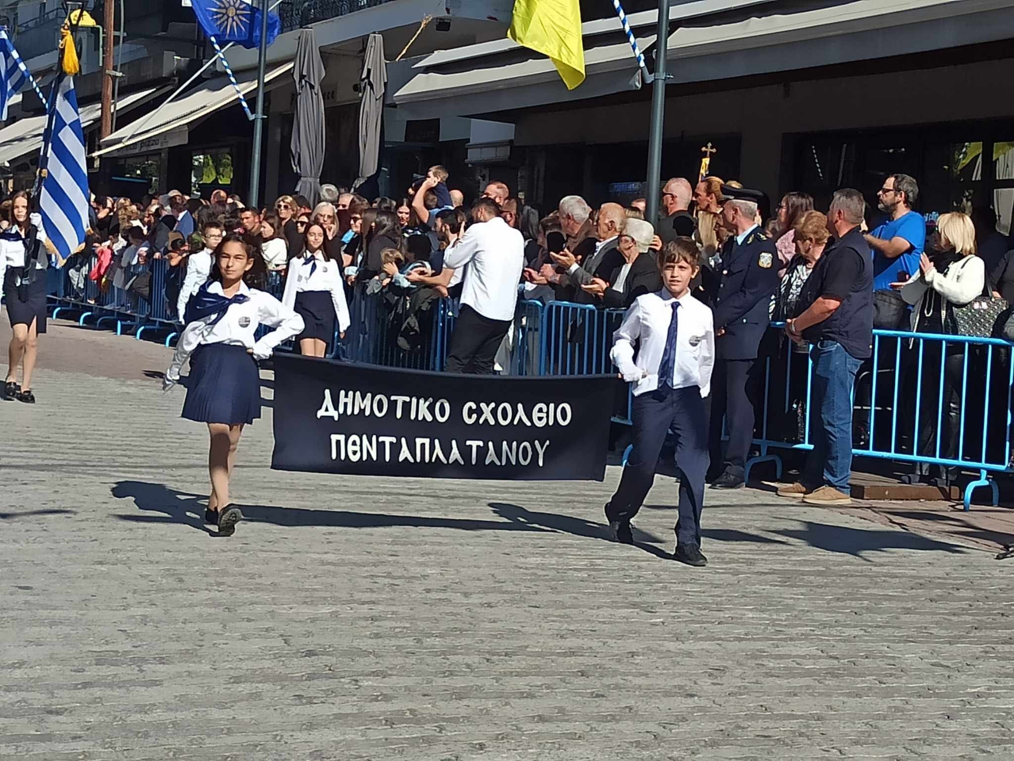 28η Οκτωβρίου/Γιαννιτσά: Με καλοκαιρινό καιρό η παρέλαση στον Πεζόδρομο της πόλης