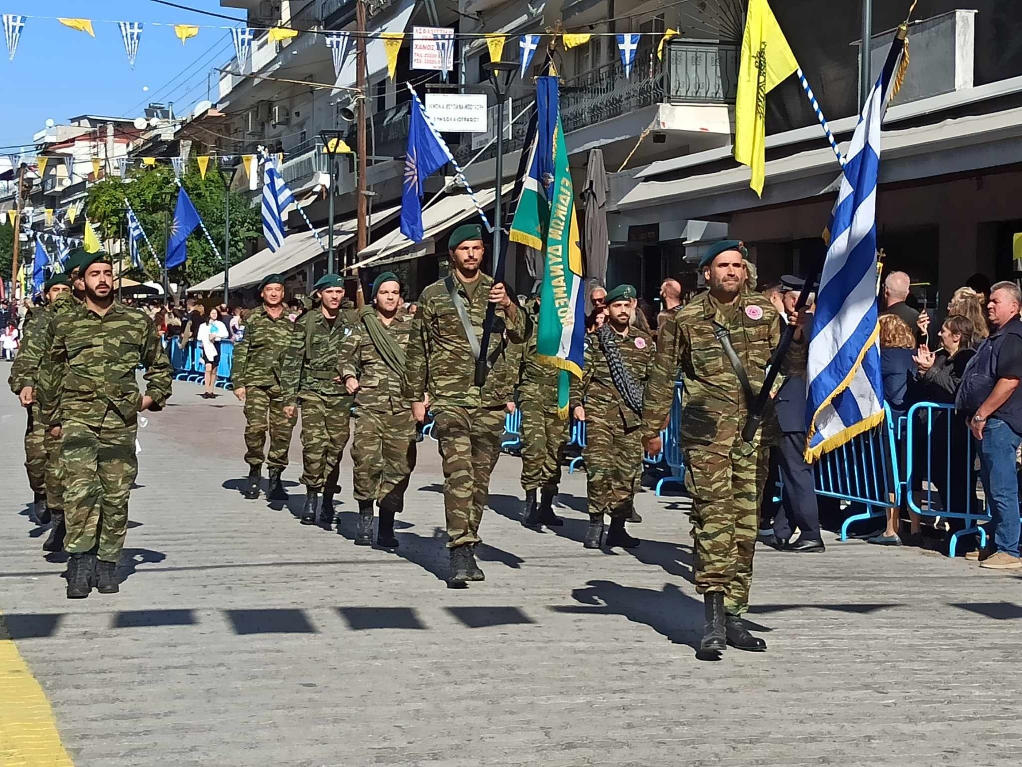 28η Οκτωβρίου/Γιαννιτσά: Με καλοκαιρινό καιρό η παρέλαση στον Πεζόδρομο της πόλης