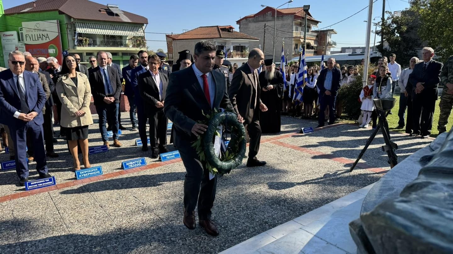 Δήμος Πέλλας: Θεία Λειτουργία και Δοξολογία στη Μητρόπολη Γιαννιτσών (φώτος)