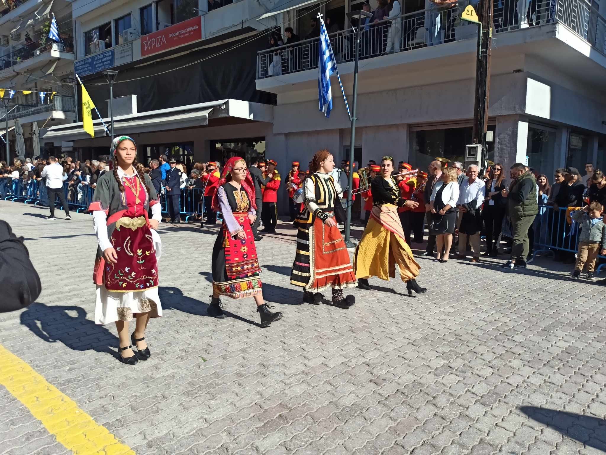 28η Οκτωβρίου/Γιαννιτσά: Με καλοκαιρινό καιρό η παρέλαση στον Πεζόδρομο της πόλης