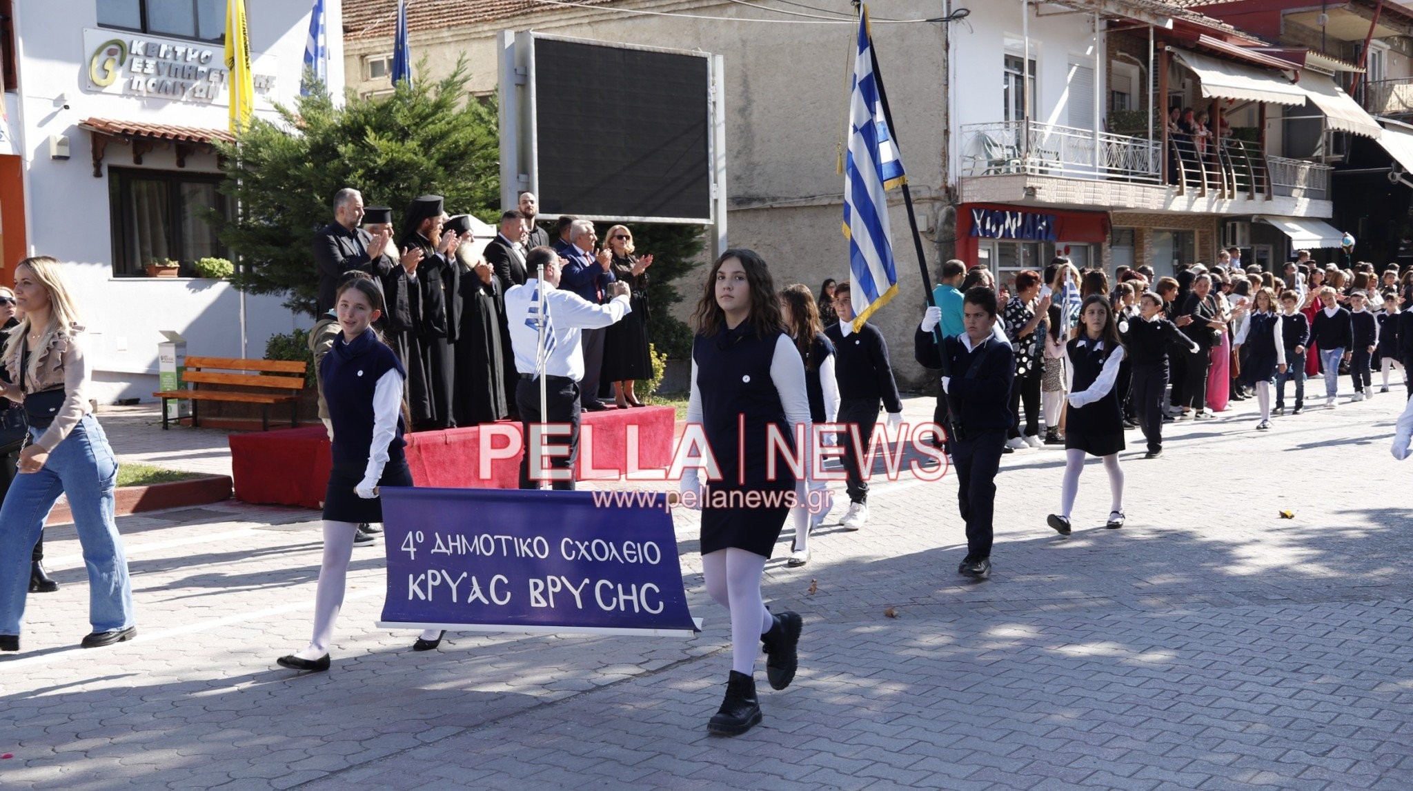 Η μαθητική παρέλαση στην Κρύα Βρύση (φωτογραφίες/βίντεο)