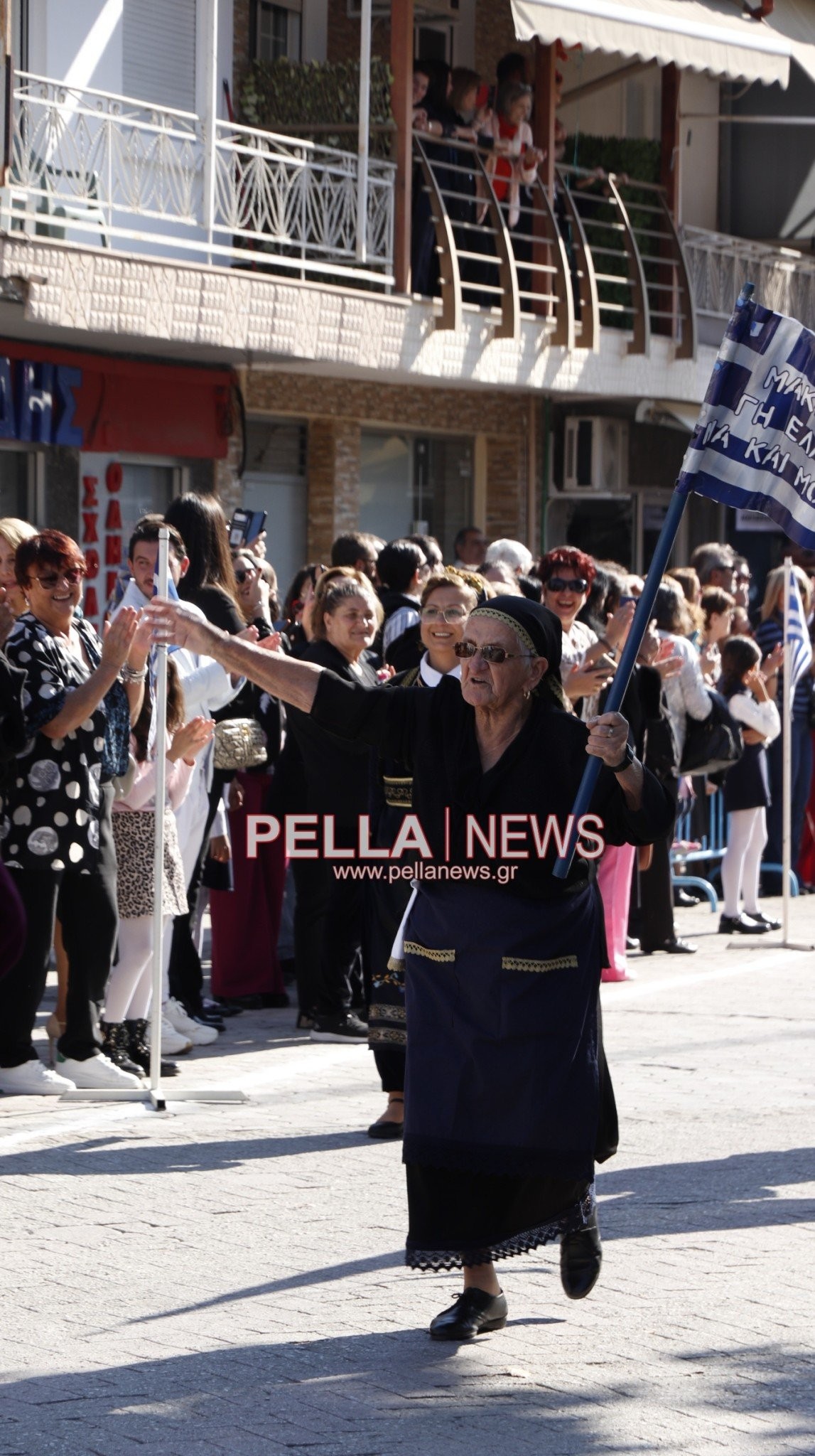 Η παρέλαση των Συλλόγων στην Κρύα Βρύση (φωτογραφίες/βίντεο)