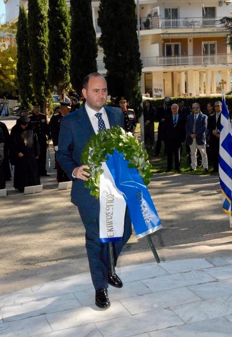 Εκπρόσωπος της Βουλής ο Λάκης Βασιλειάδης στην Έδεσσα