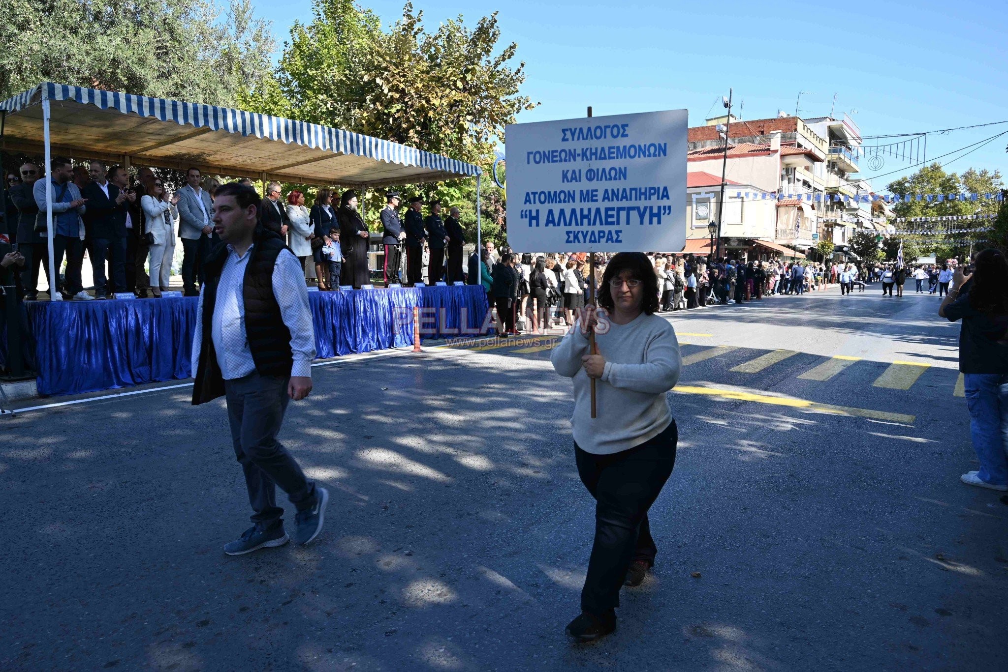 Σκύδρα: Σχολεία και πολιτιστικοί σύλλογοι παρέλασαν περήφανα τιμώντας το ηρωικό "ΟΧΙ"