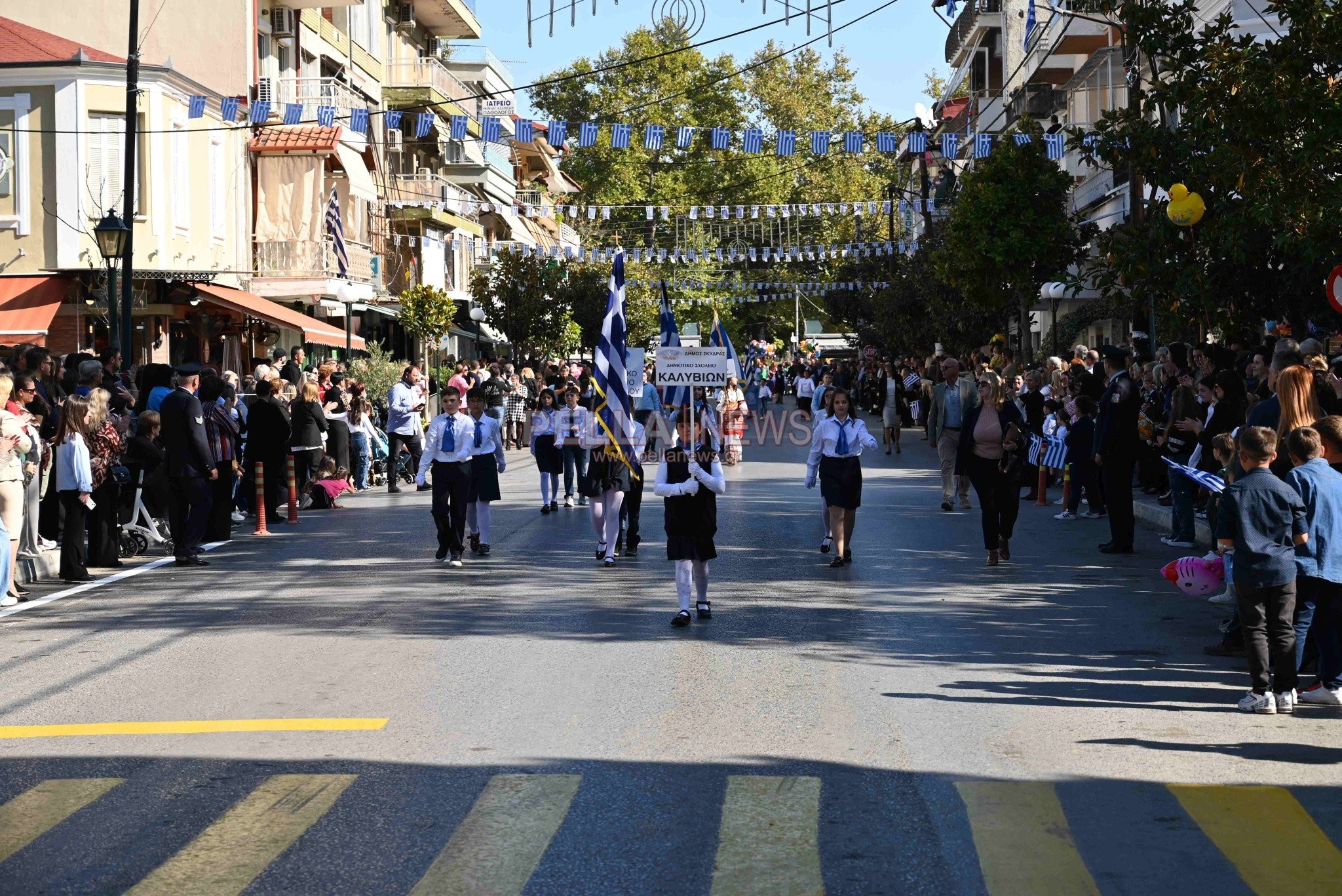 Σκύδρα: Σχολεία και πολιτιστικοί σύλλογοι παρέλασαν περήφανα τιμώντας το ηρωικό "ΟΧΙ"