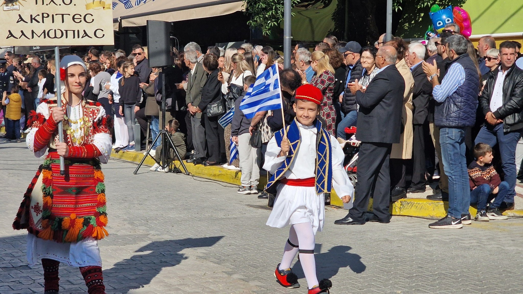 Αριδαία: Περήφανα νιάτα,  ζωντανοί σύλλογοι,  ένδοξος στρατός (βίντεο)