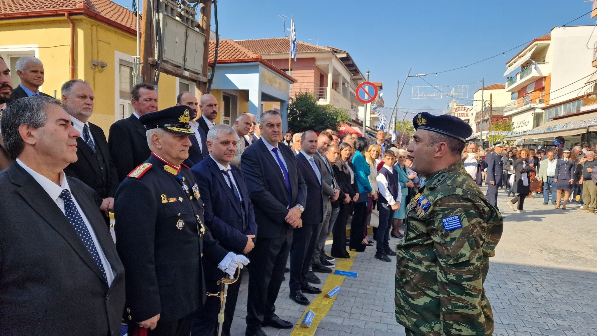 Αριδαία: Περήφανα νιάτα,  ζωντανοί σύλλογοι,  ένδοξος στρατός (βίντεο)